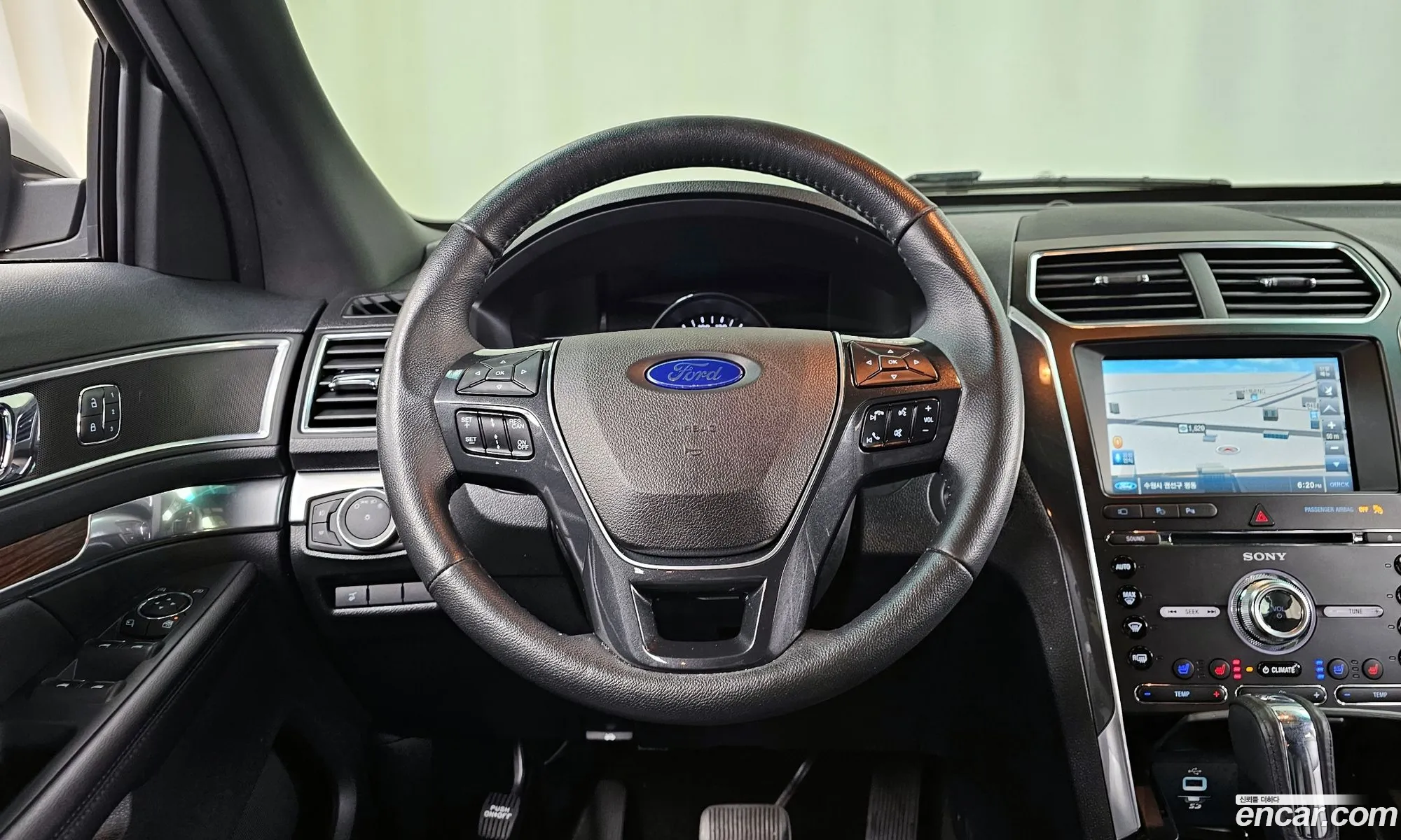 Korex Auto Trade - фотография 2573832