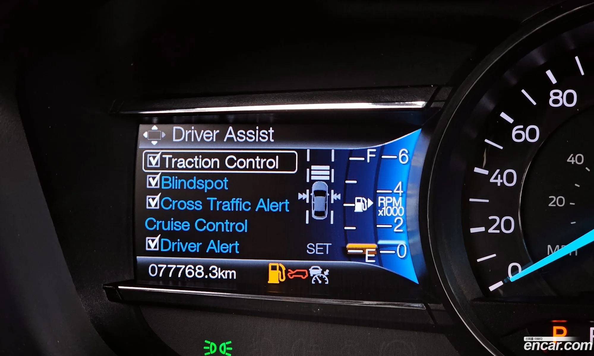 Korex Auto Trade - фотография 2573829