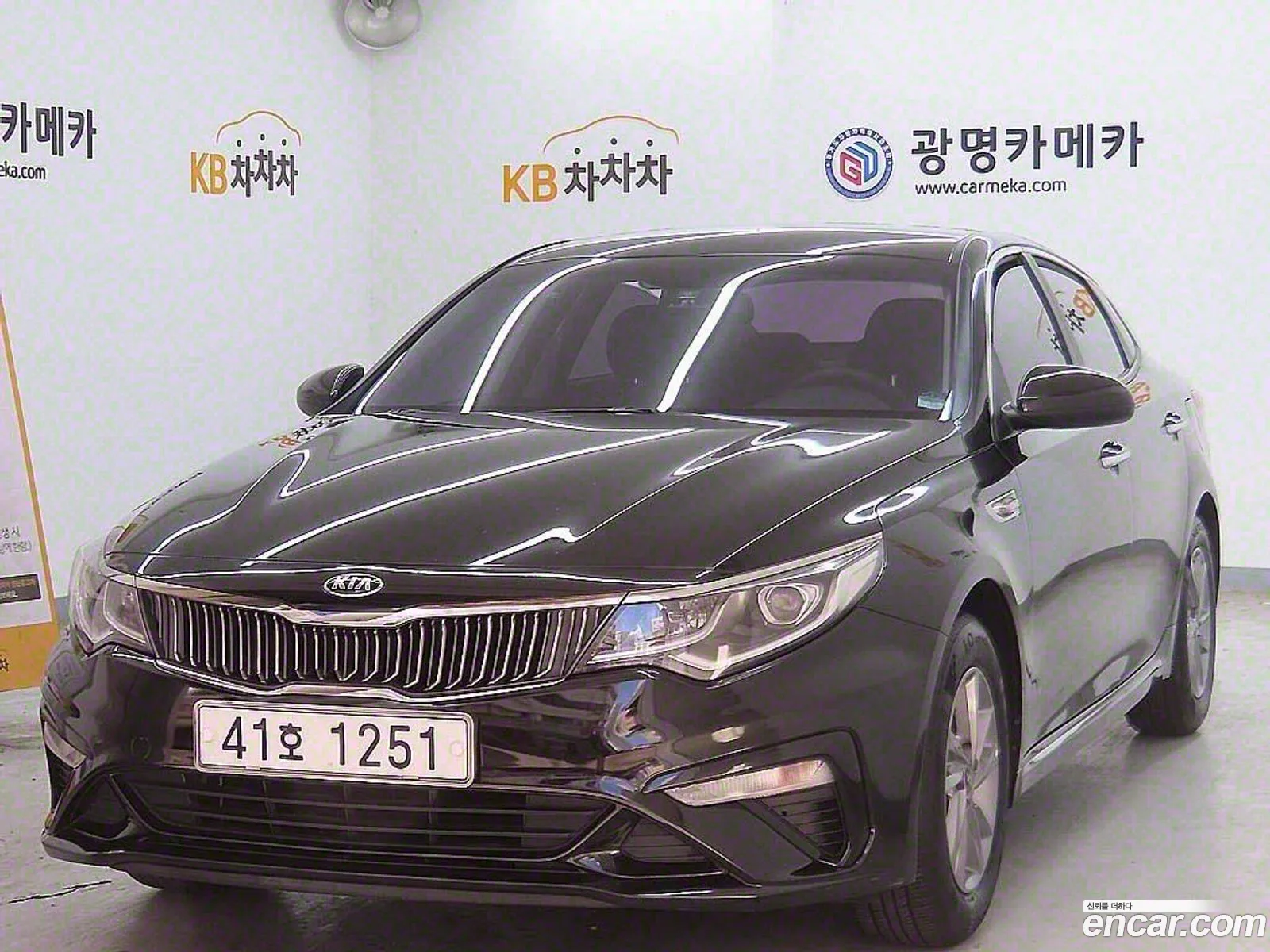 Korex Auto Trade - фотография 11805707