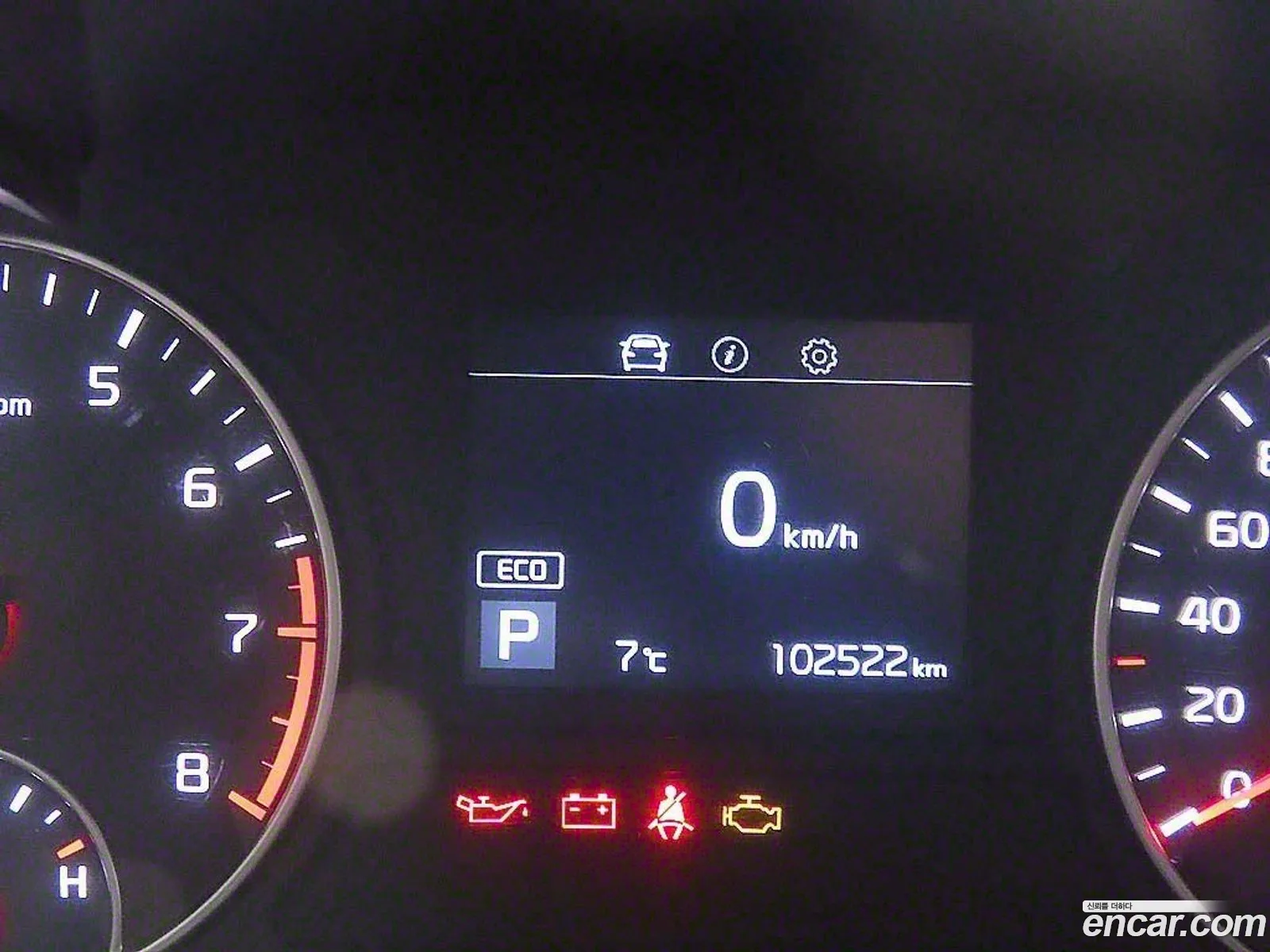 Korex Auto Trade - фотография 11805701