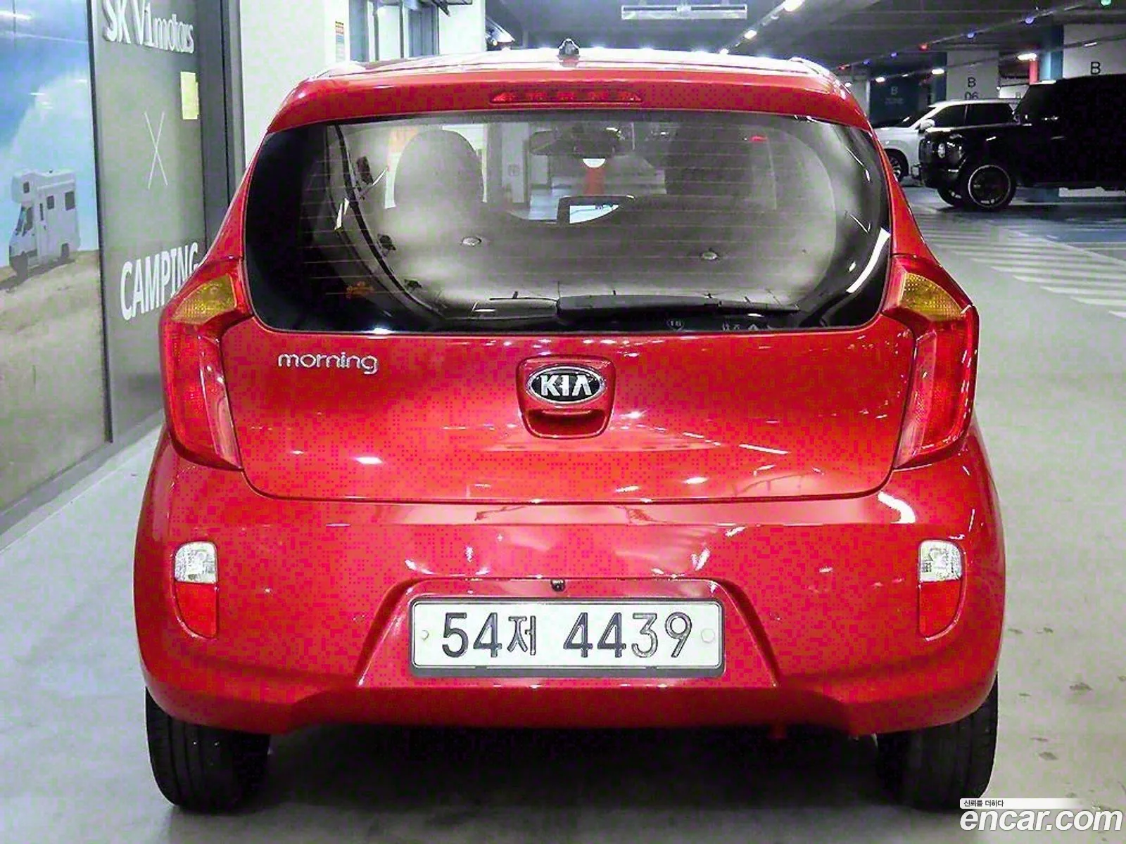 Korex Auto Trade - фотография 11828814