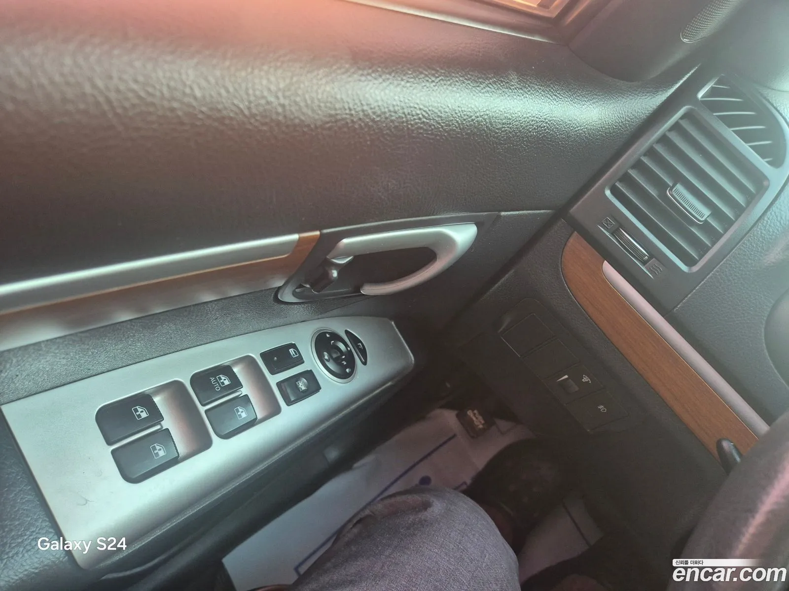 Korex Auto Trade - фотография 1801236