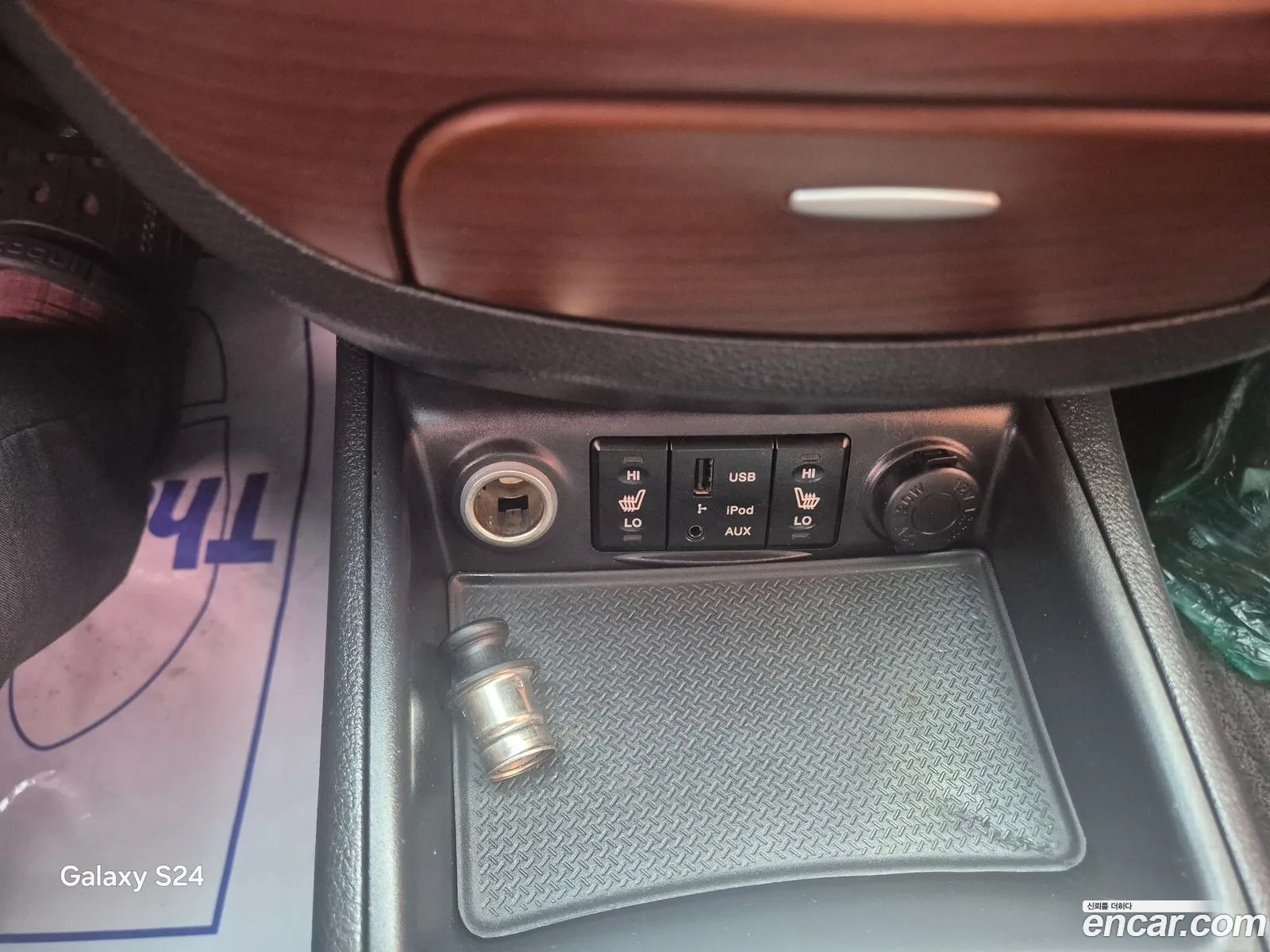 Santa Fe Cm 2Wd 20Vgt Style Pack - фотография 1768710