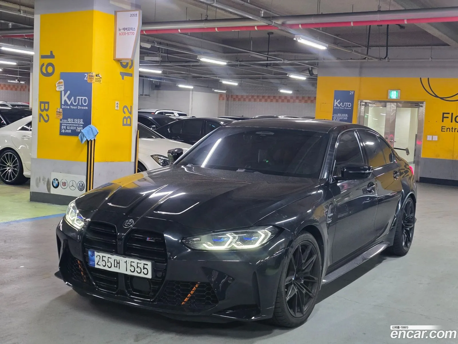 Korex Auto Trade - фотография 4682785