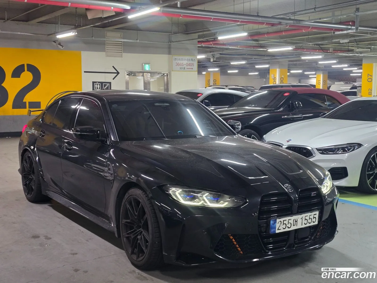 Korex Auto Trade - фотография 4682784