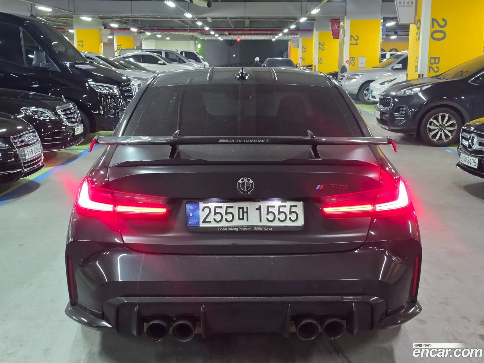 Korex Auto Trade - фотография 4682782