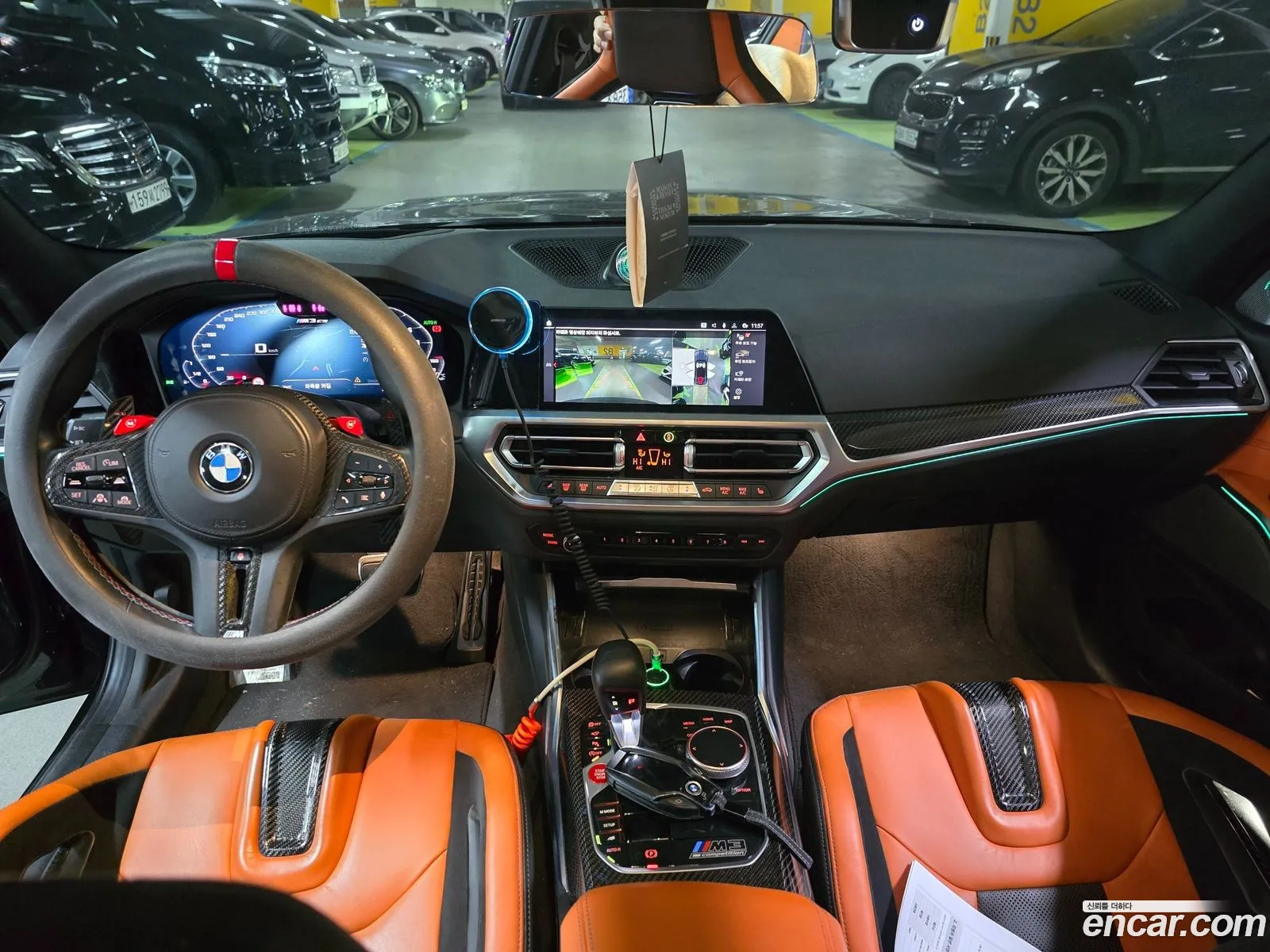 Korex Auto Trade - фотография 4682780