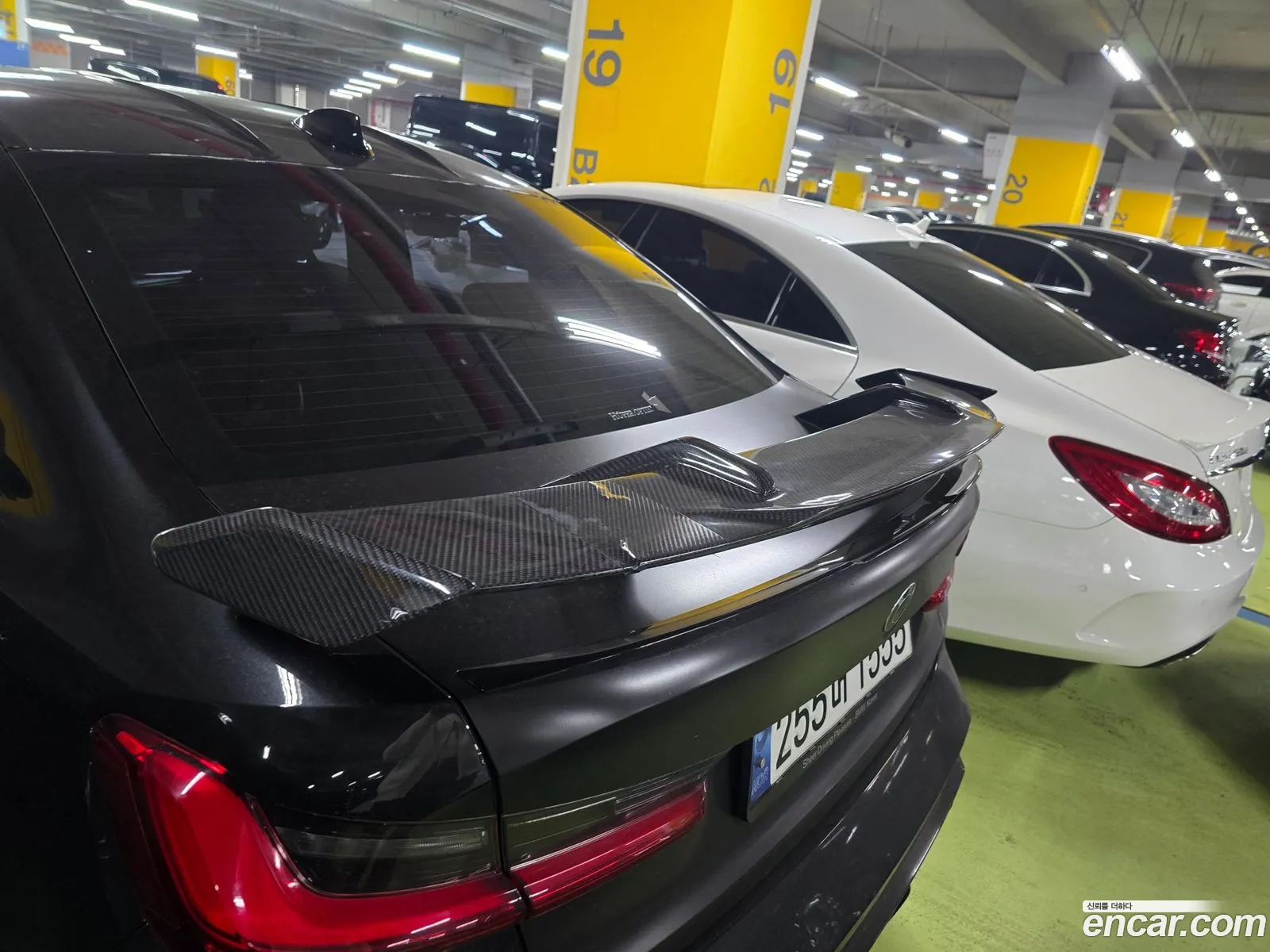 Korex Auto Trade - фотография 4682768