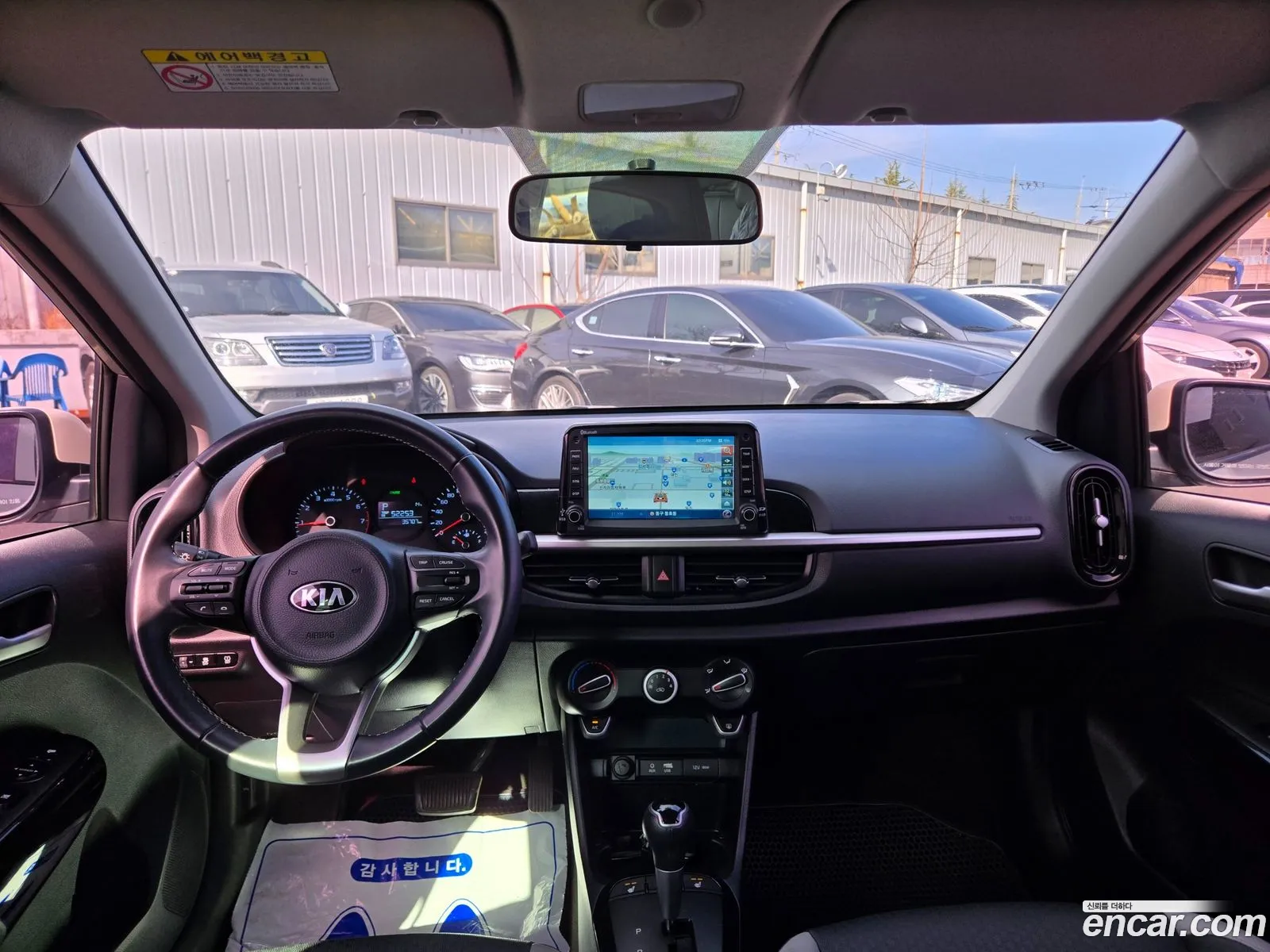 Korex Auto Trade - фотография 11943037