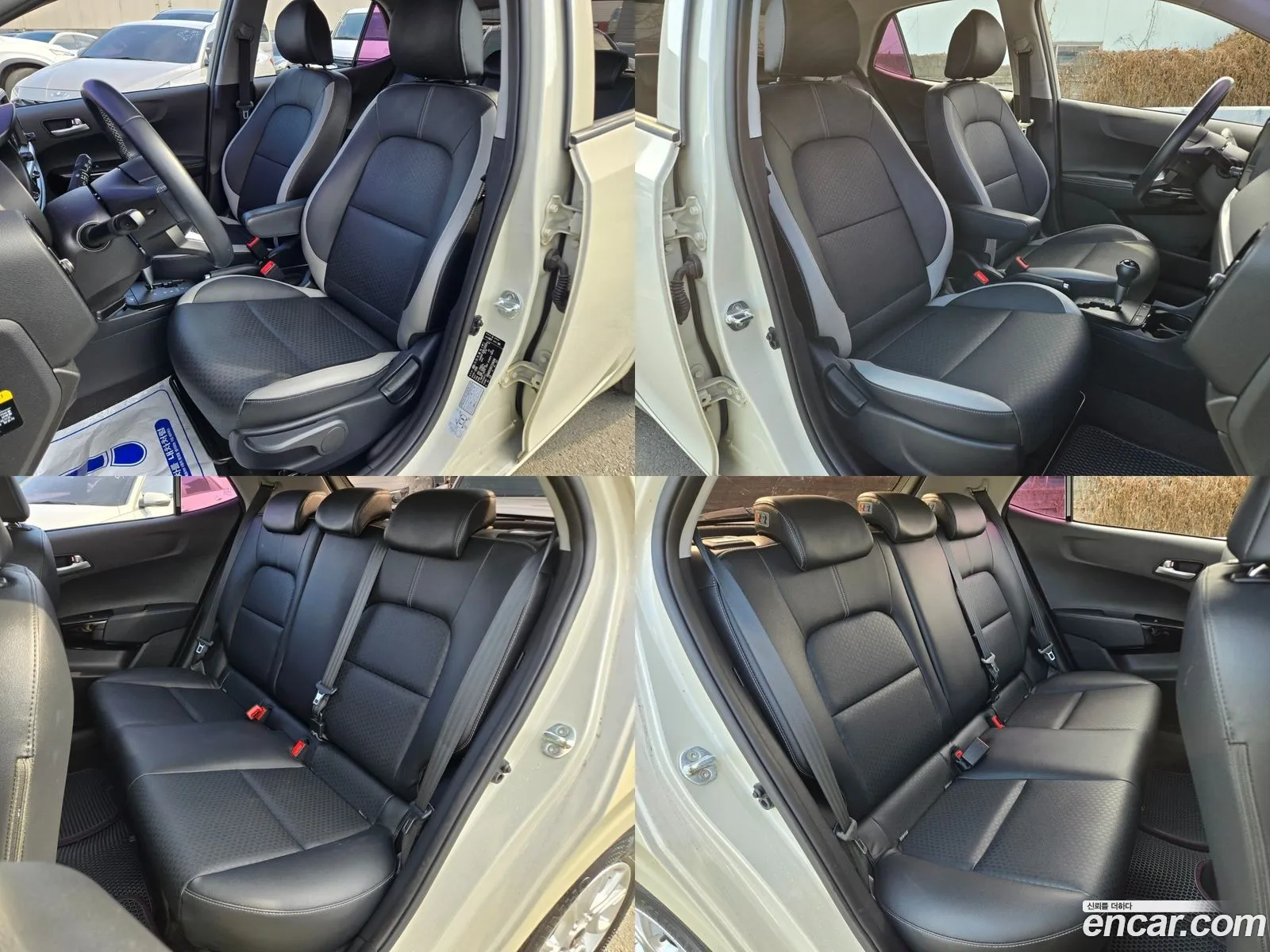 Korex Auto Trade - фотография 11943032
