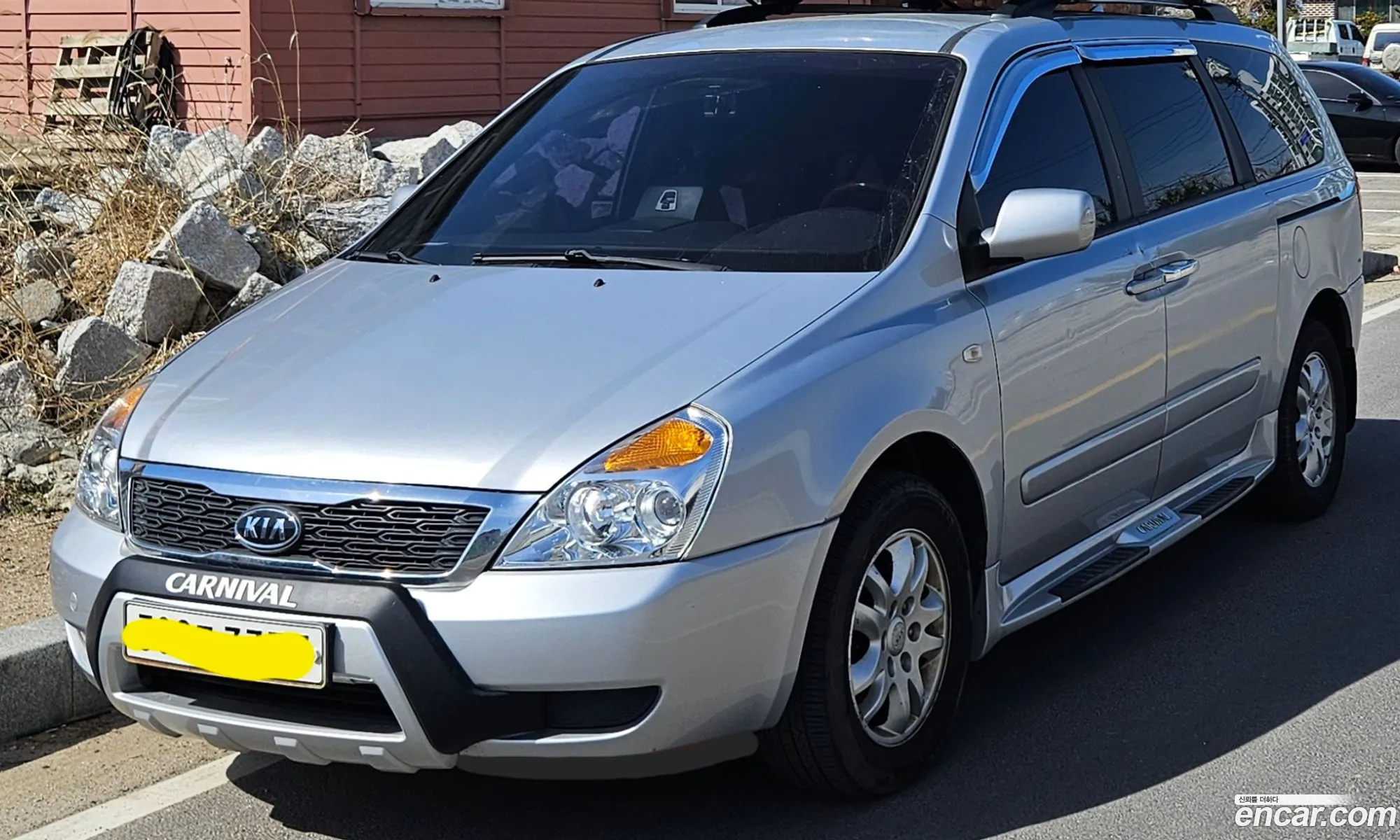 Korex Auto Trade - фотография 12364892