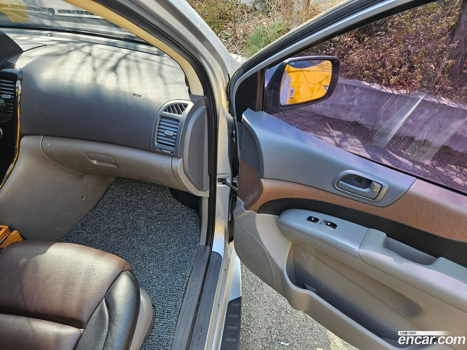 Korex Auto Trade - фотография 12364887