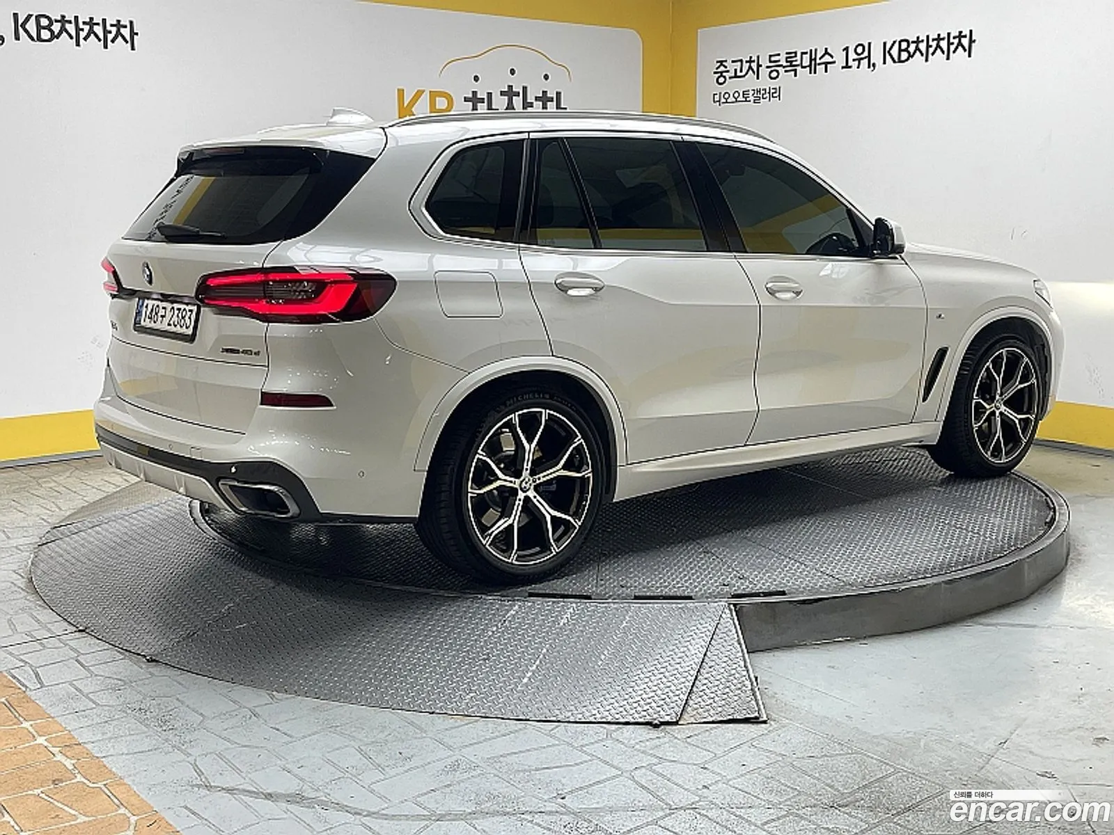Korex Auto Trade - фотография 4322919