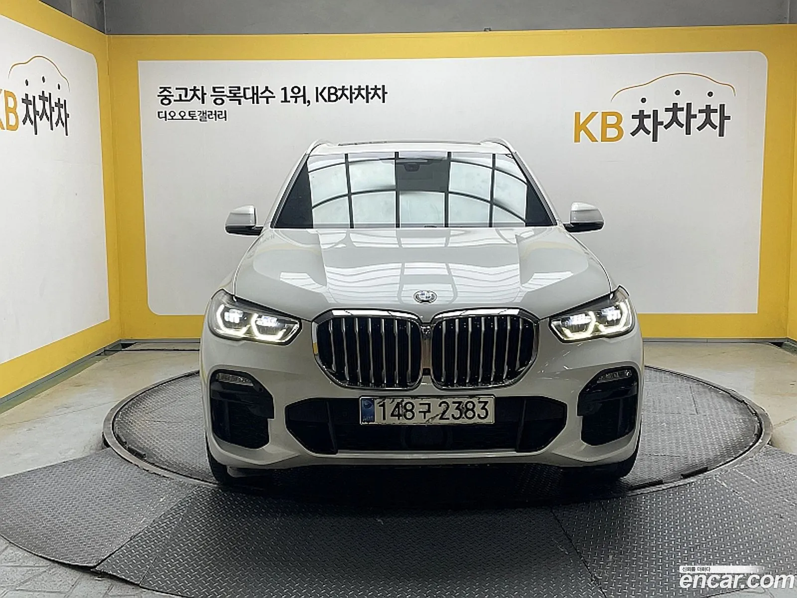Korex Auto Trade - фотография 4322918