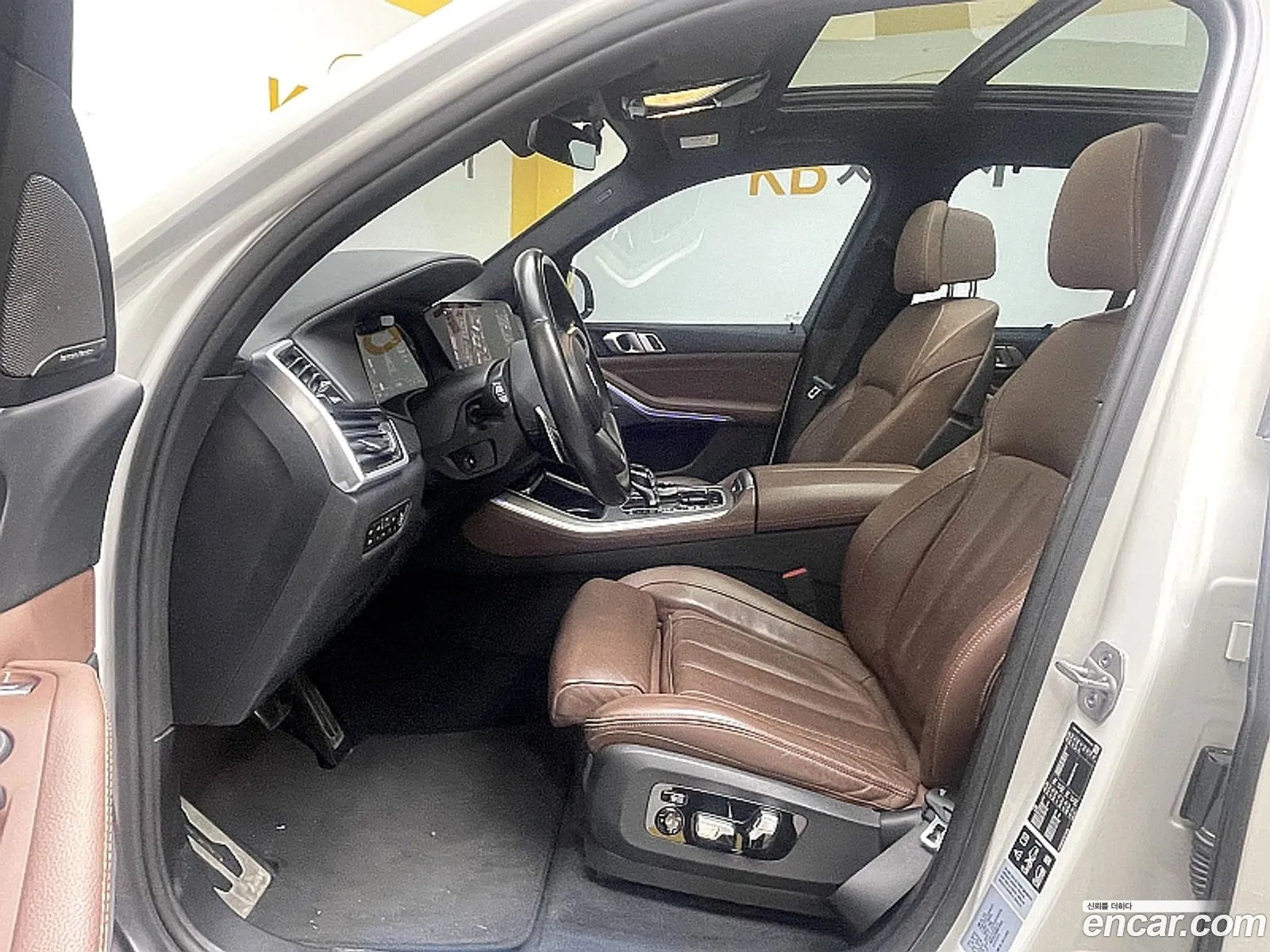 Korex Auto Trade - фотография 4322911