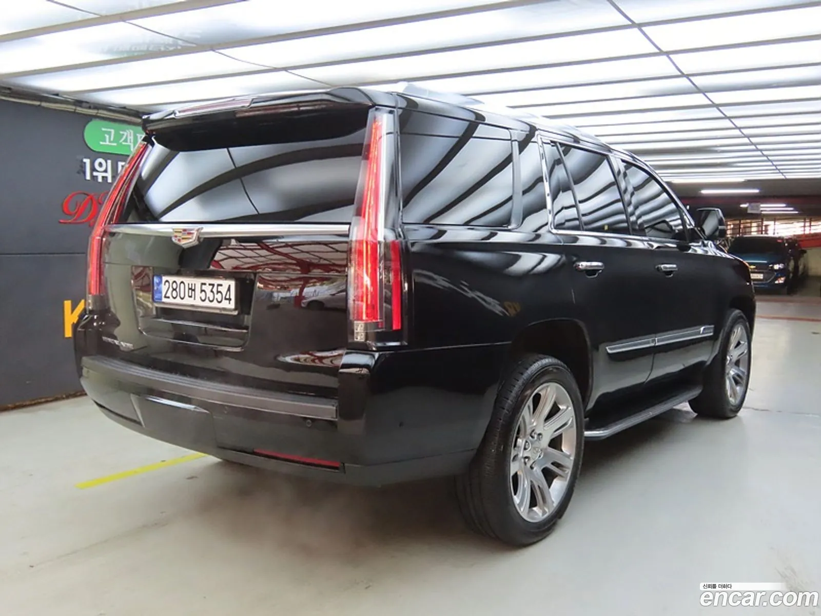 Korex Auto Trade - фотография 14494799