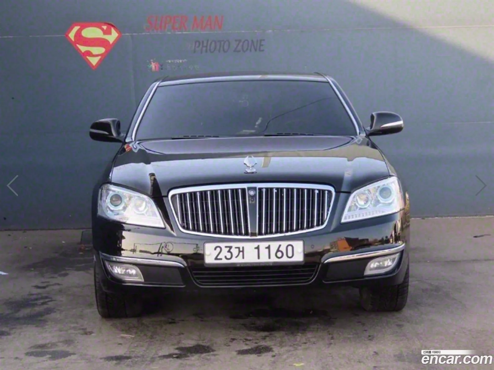 Korex Auto Trade - фотография 2607971