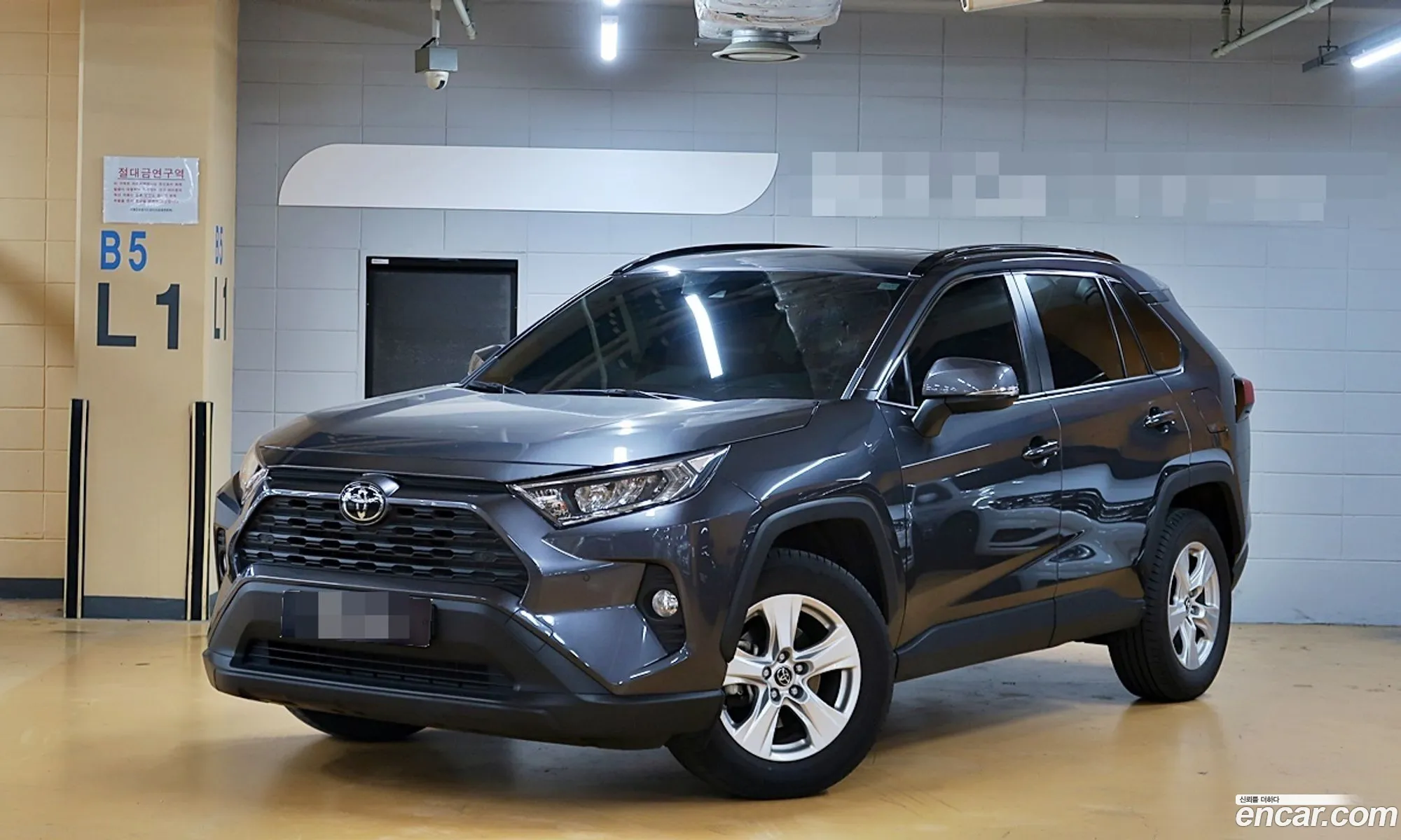 Rav4 5Th Generation 25 2Wd - фотография 14457692