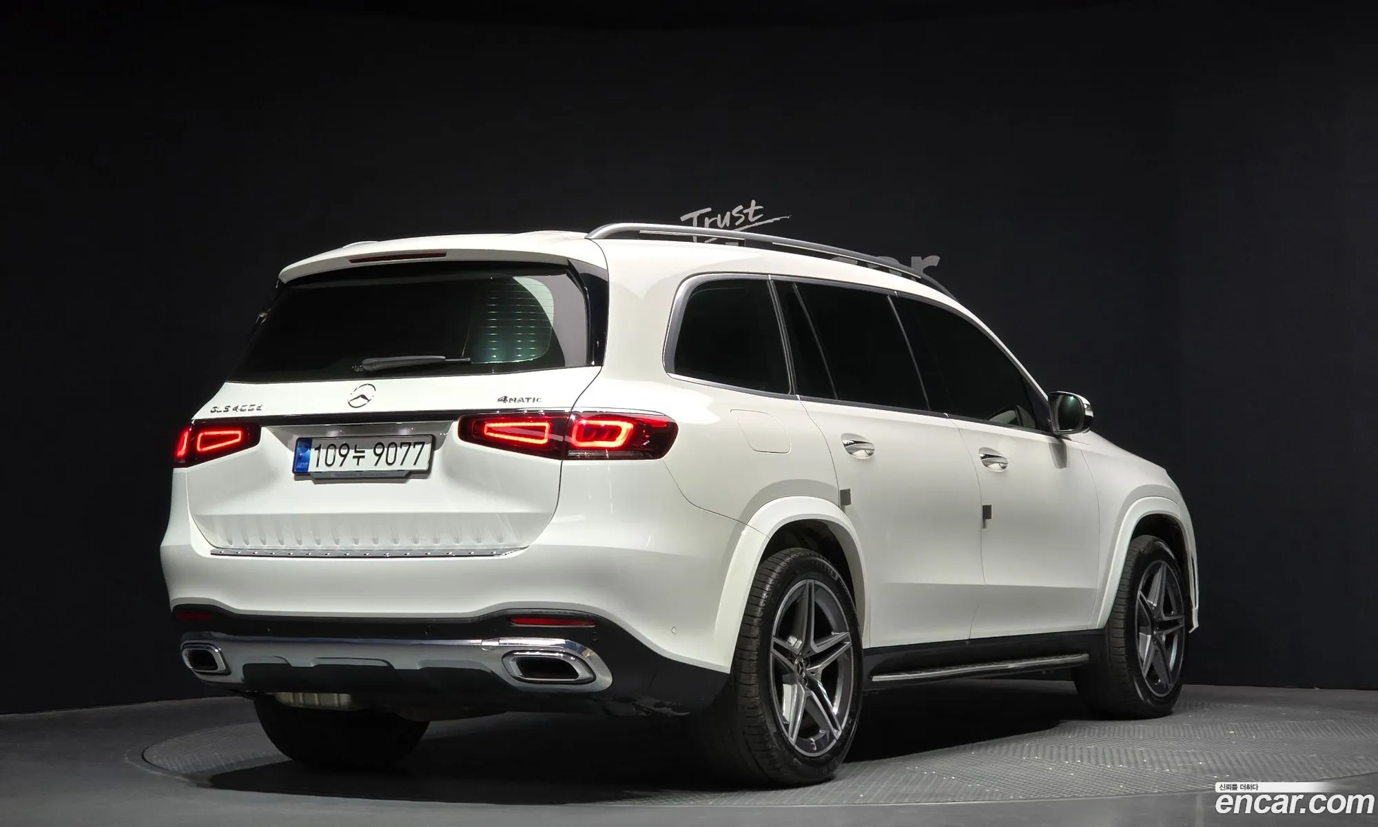 Korex Auto Trade - фотография 11763264