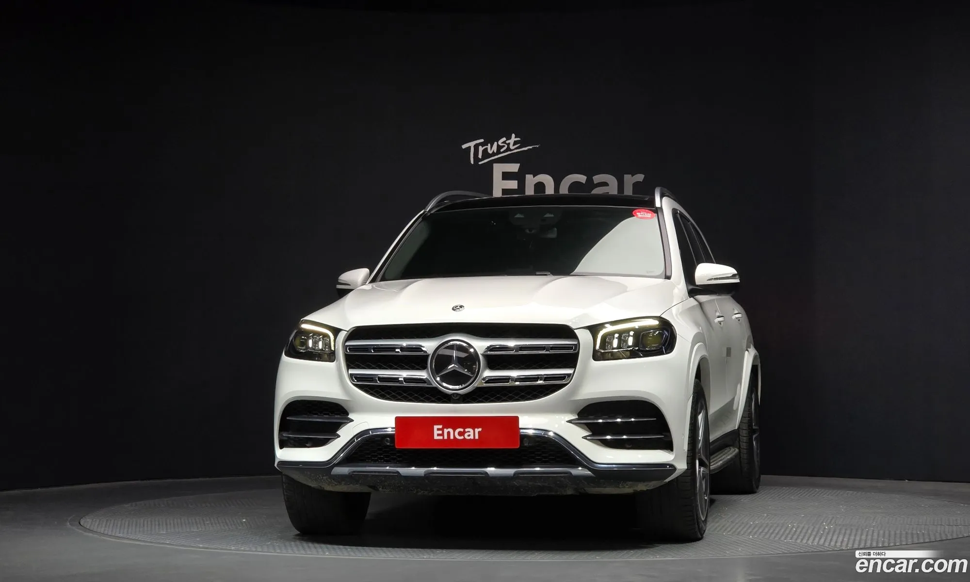 Korex Auto Trade - фотография 11763263