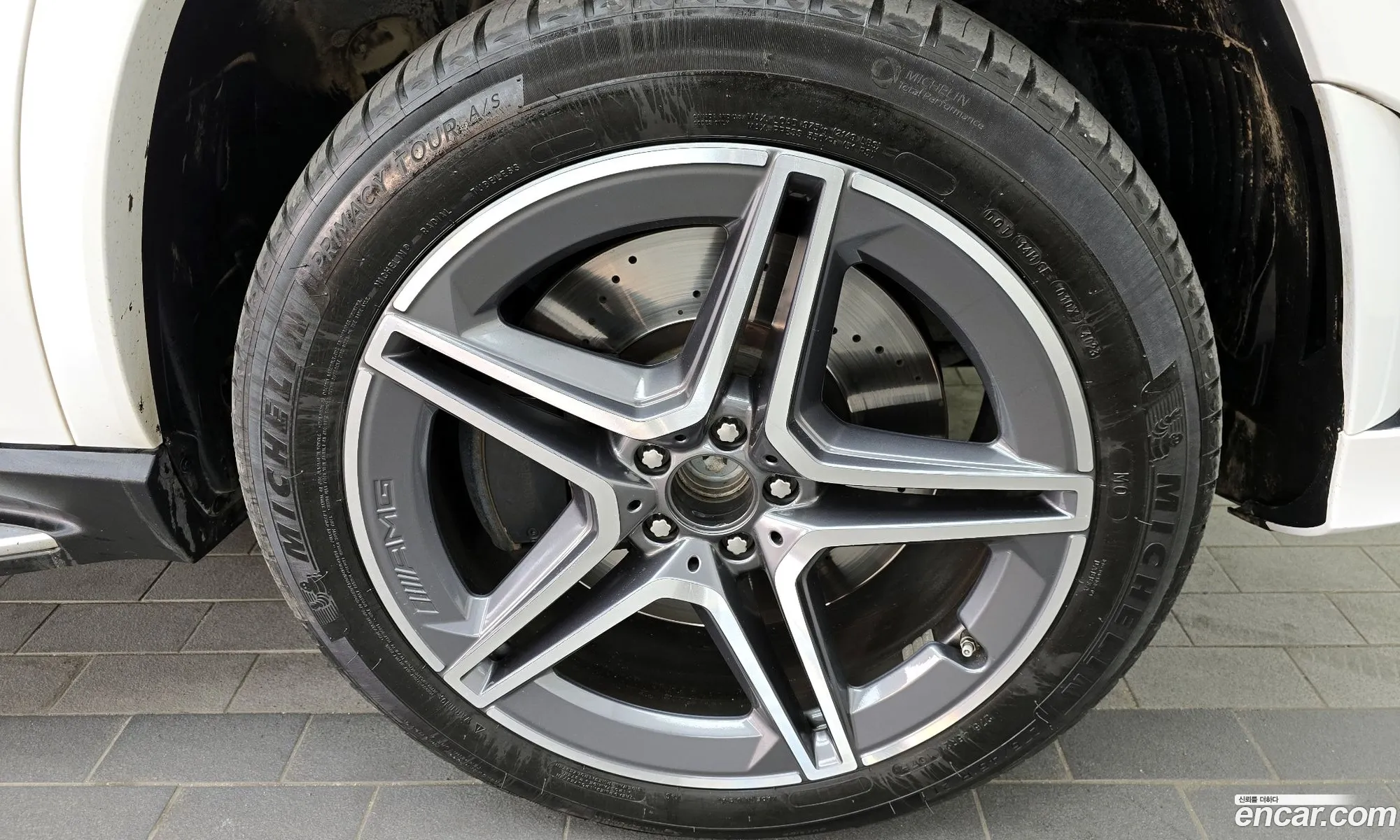 Korex Auto Trade - фотография 11763261