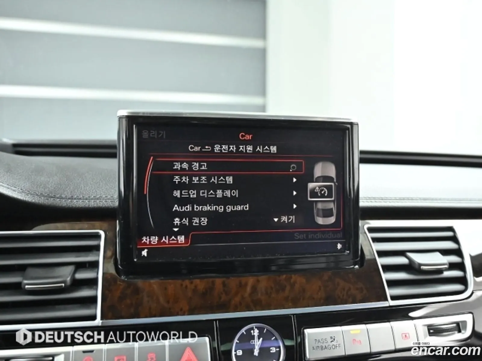 New A8 50 Tdi Quattro Lwb D4 - фотография 4542749