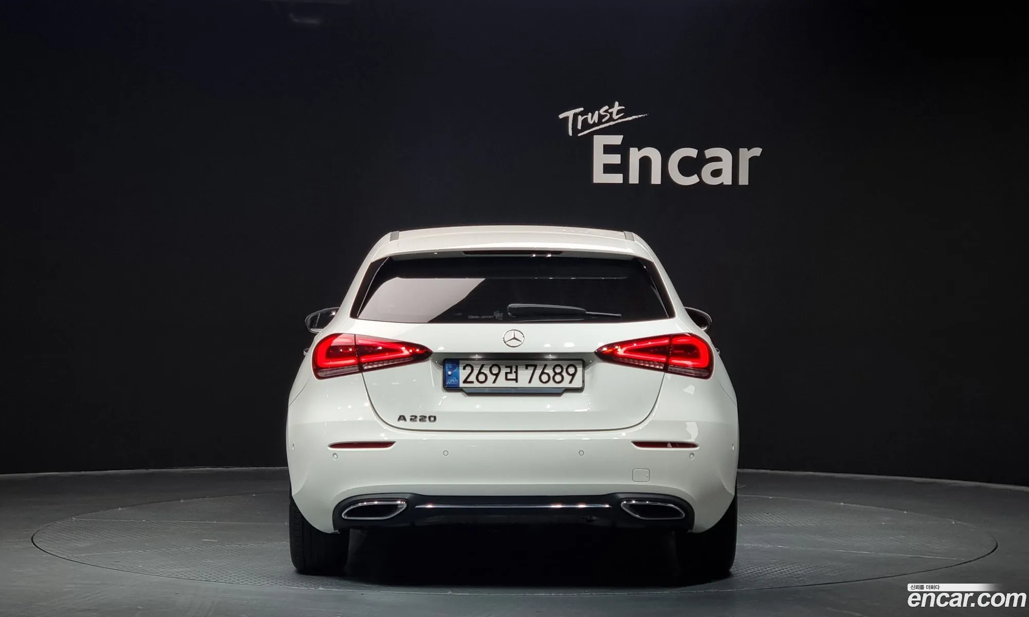 Korex Auto Trade - фотография 11827678