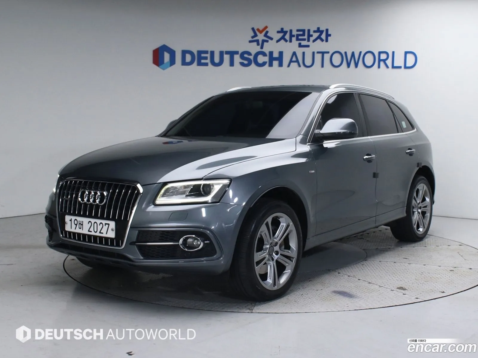 Q5 45 Tdi Quattro Dynamic 8R - фотография 4589756