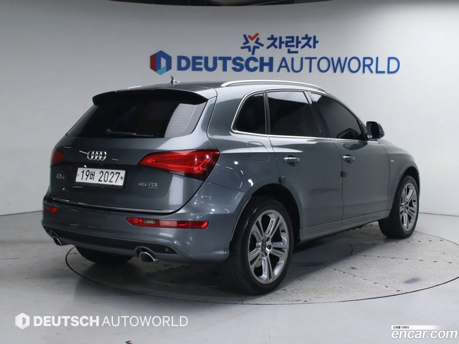 Korex Auto Trade - фотография 4608833