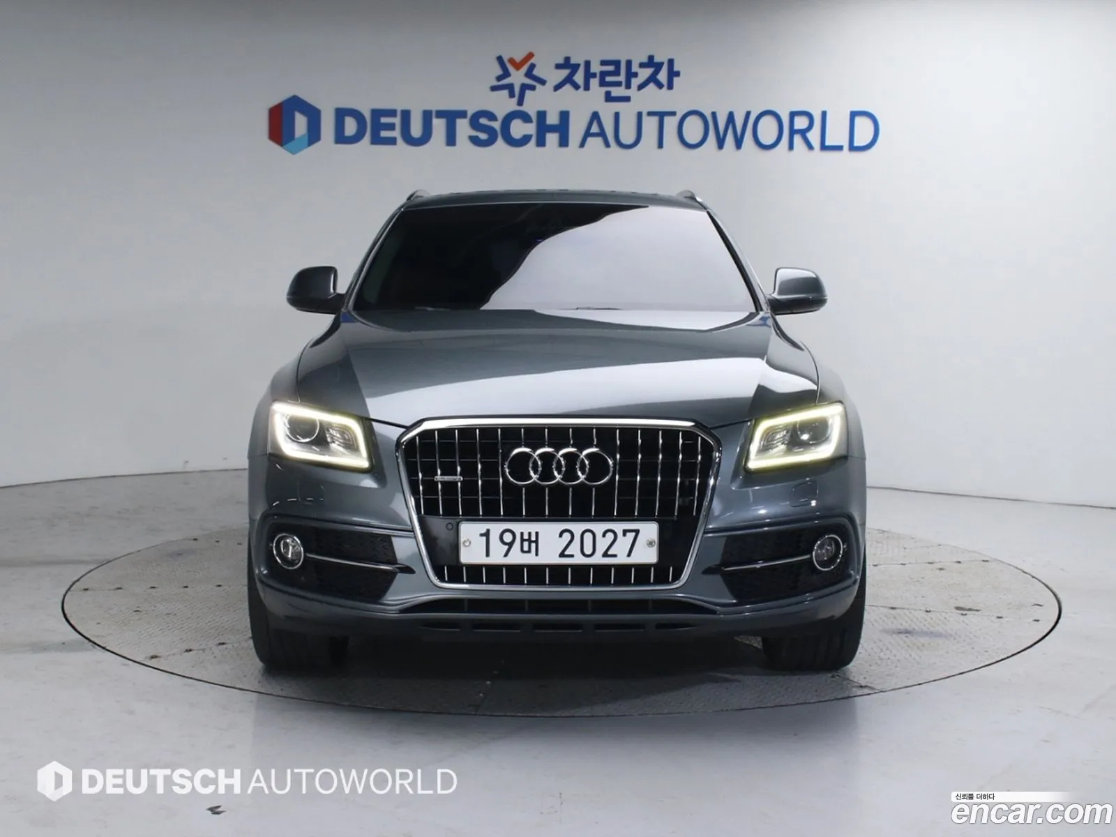 Korex Auto Trade - фотография 4608832