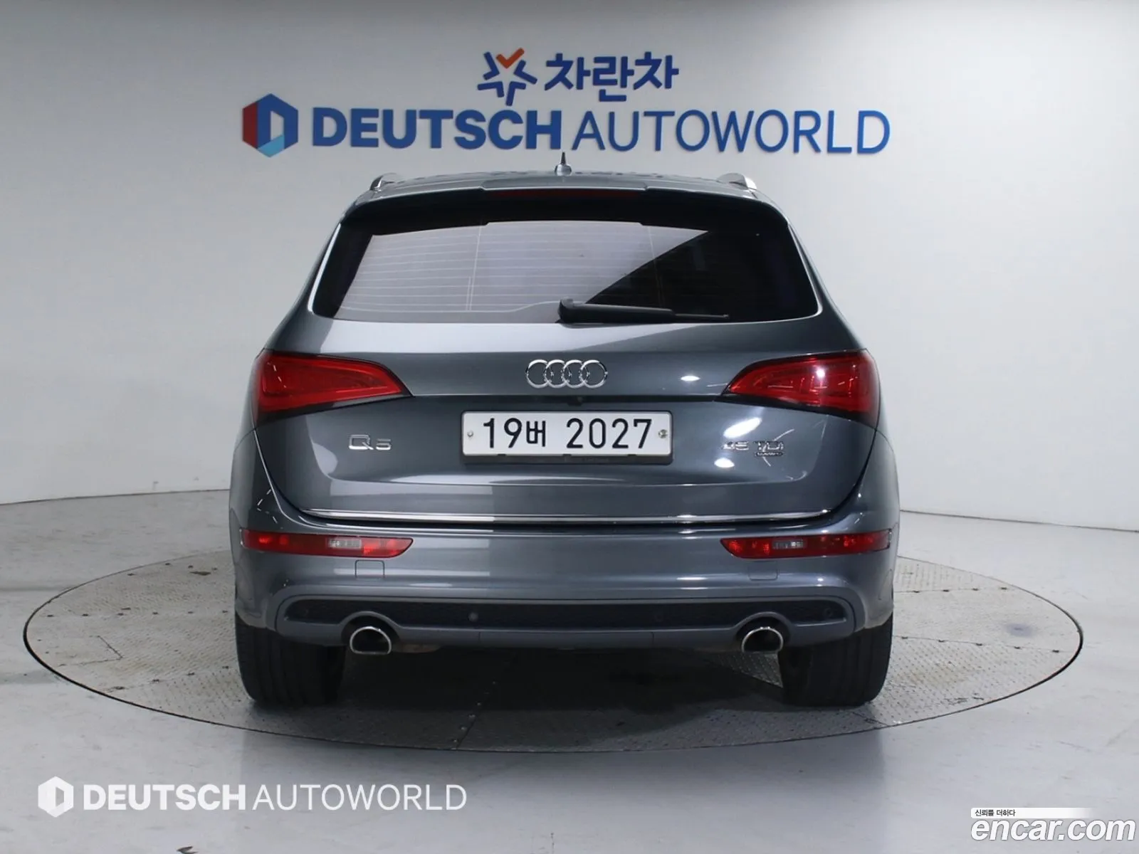 Korex Auto Trade - фотография 4608831