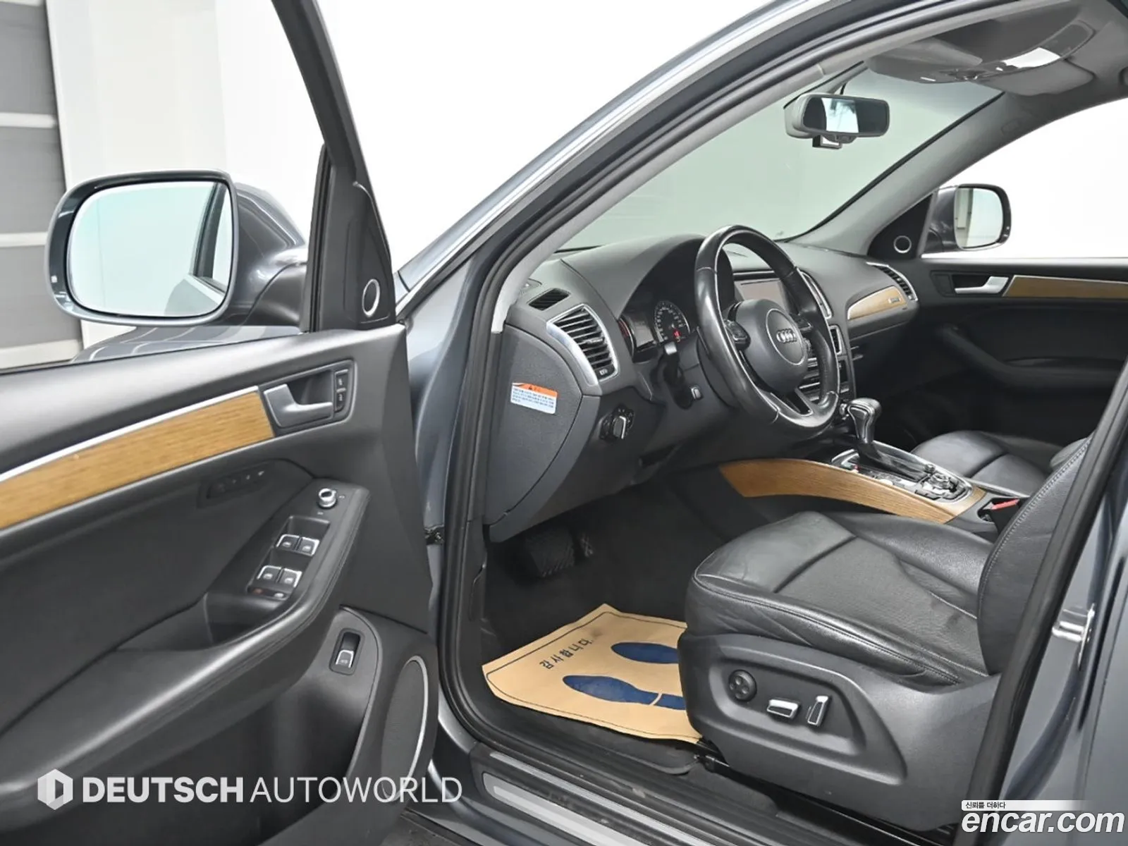 Korex Auto Trade - фотография 4608824