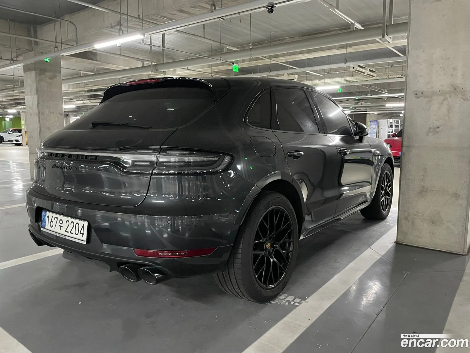 Korex Auto Trade - фотография 4641581
