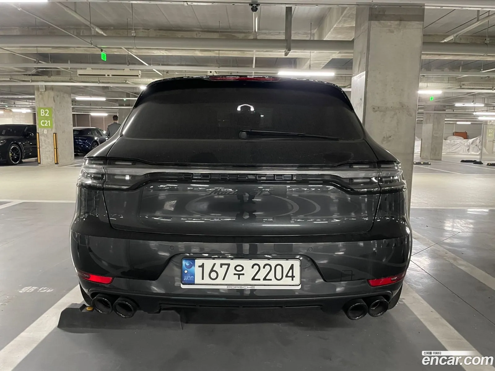 Korex Auto Trade - фотография 4641579