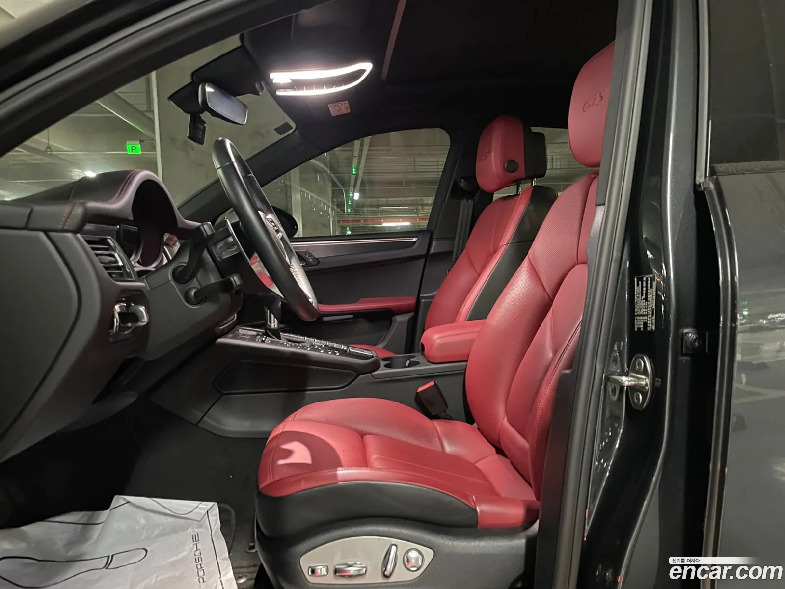Korex Auto Trade - фотография 4641576