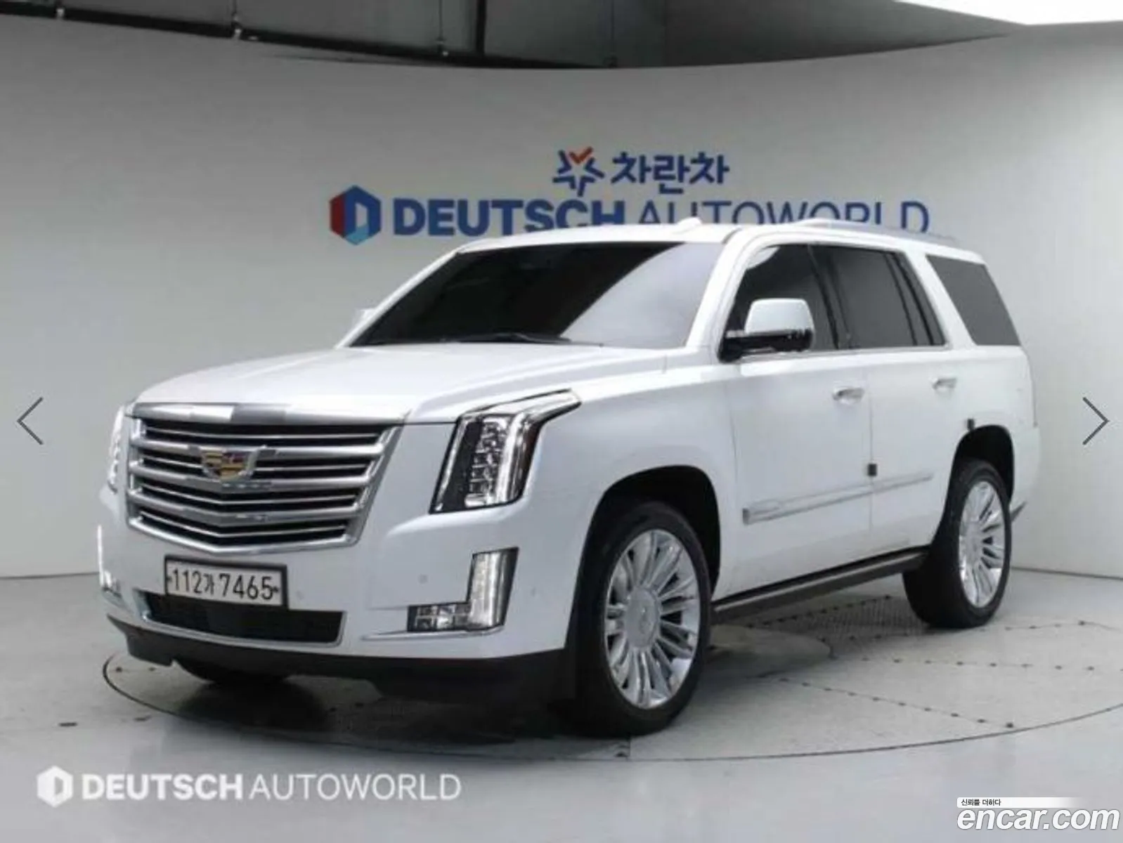 Escalade 62 4Th Generation - фотография 3517984