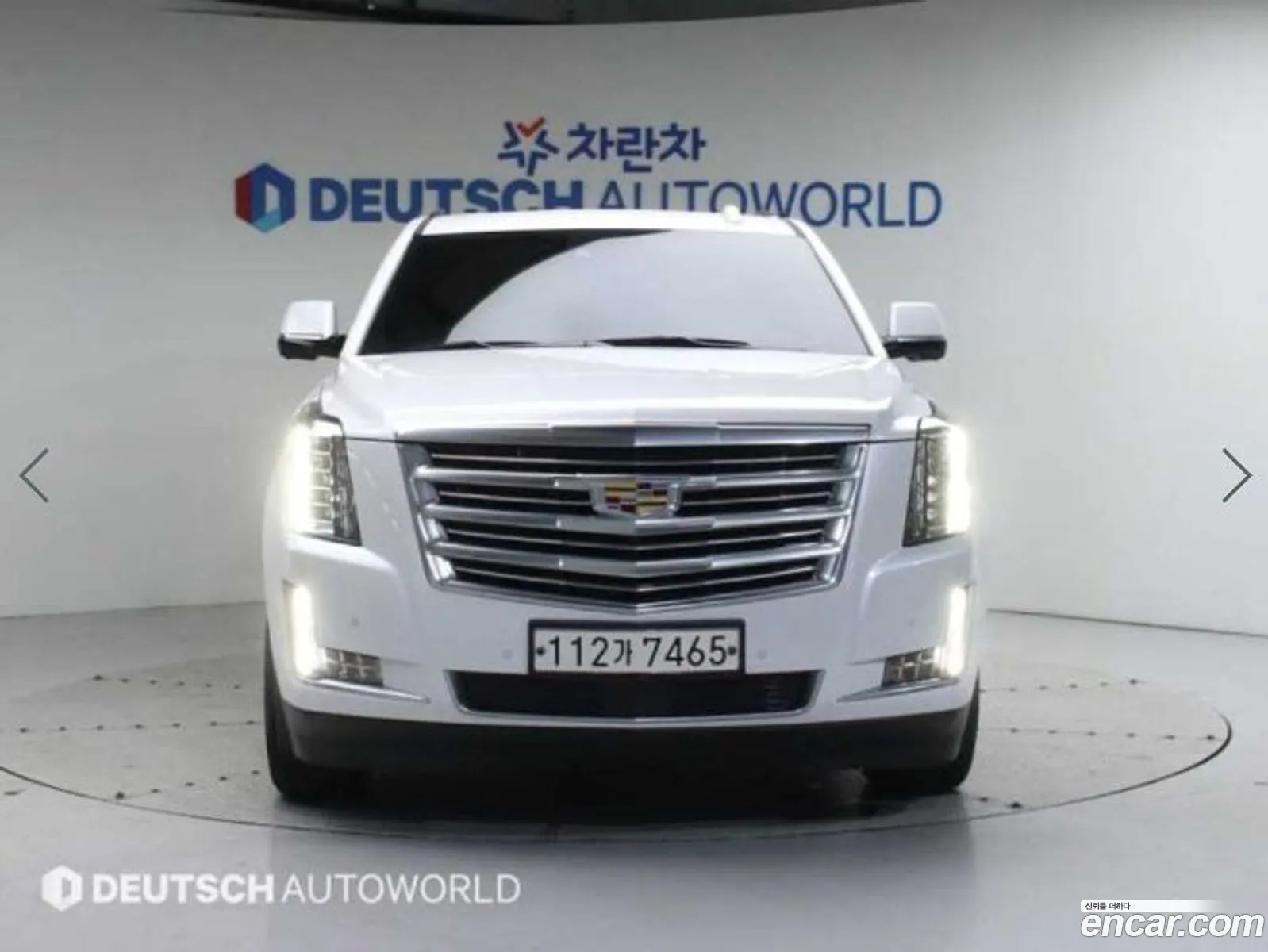 Escalade 62 4Th Generation - фотография 3522700