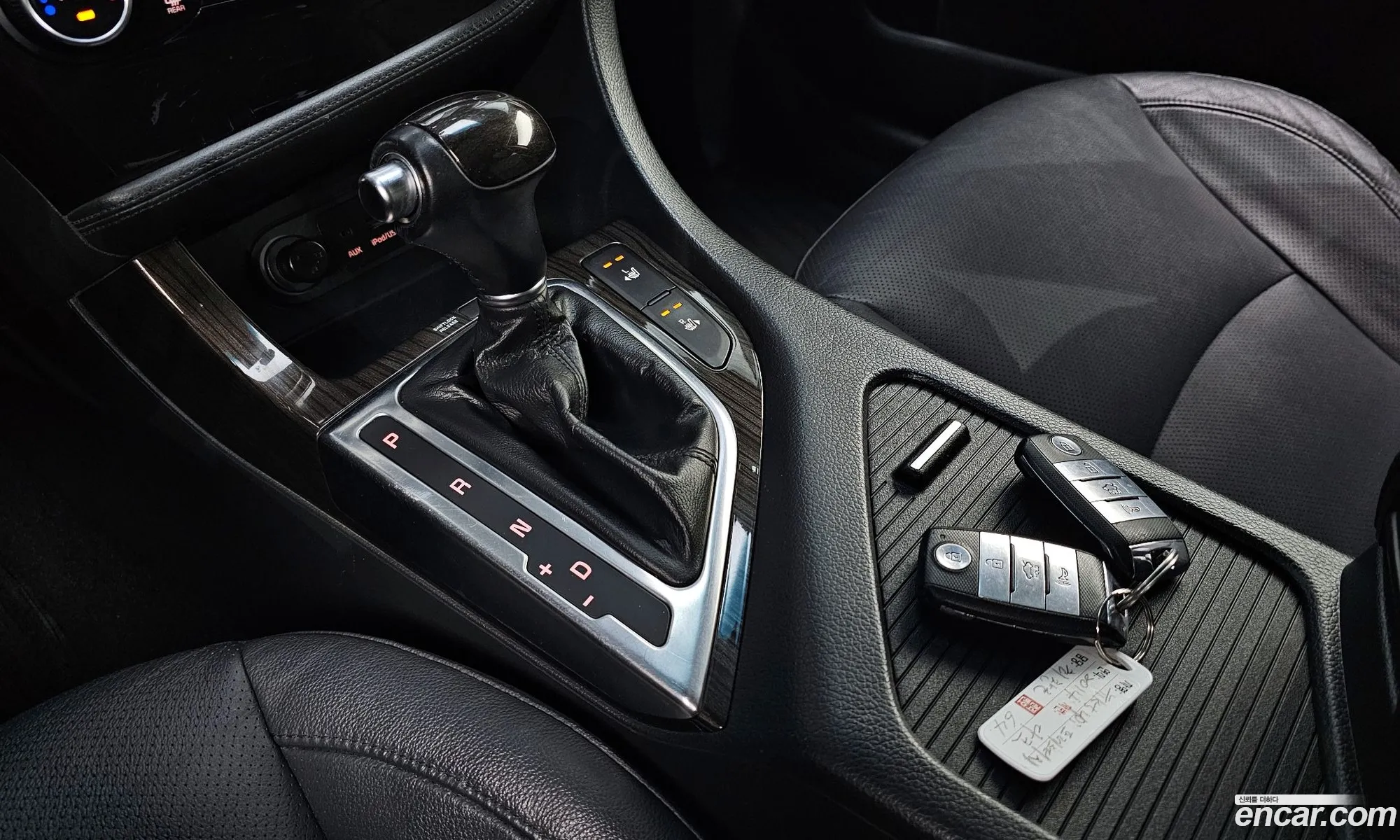 Korex Auto Trade - фотография 10807505