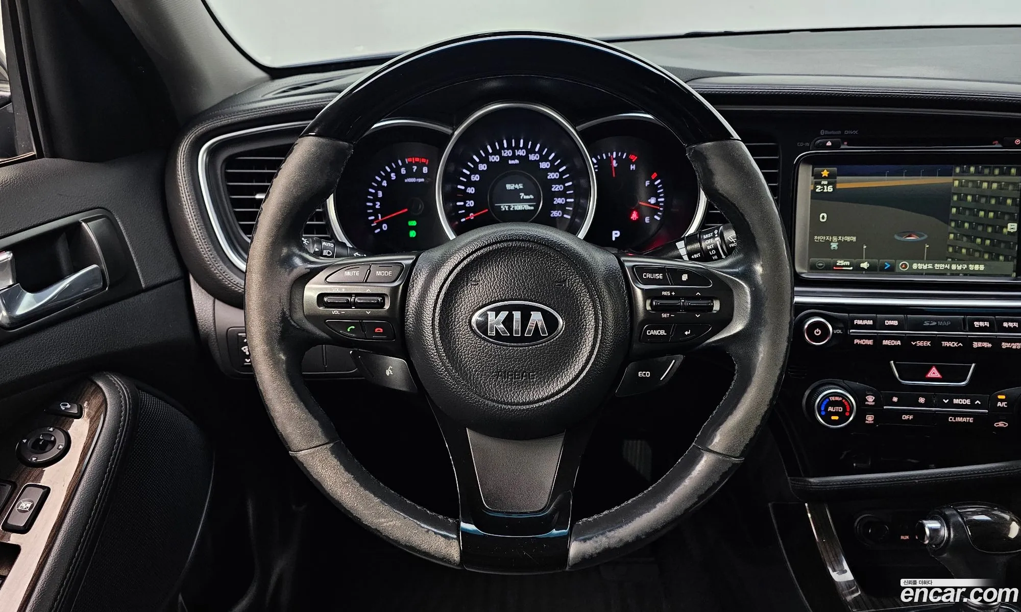 Korex Auto Trade - фотография 10807500