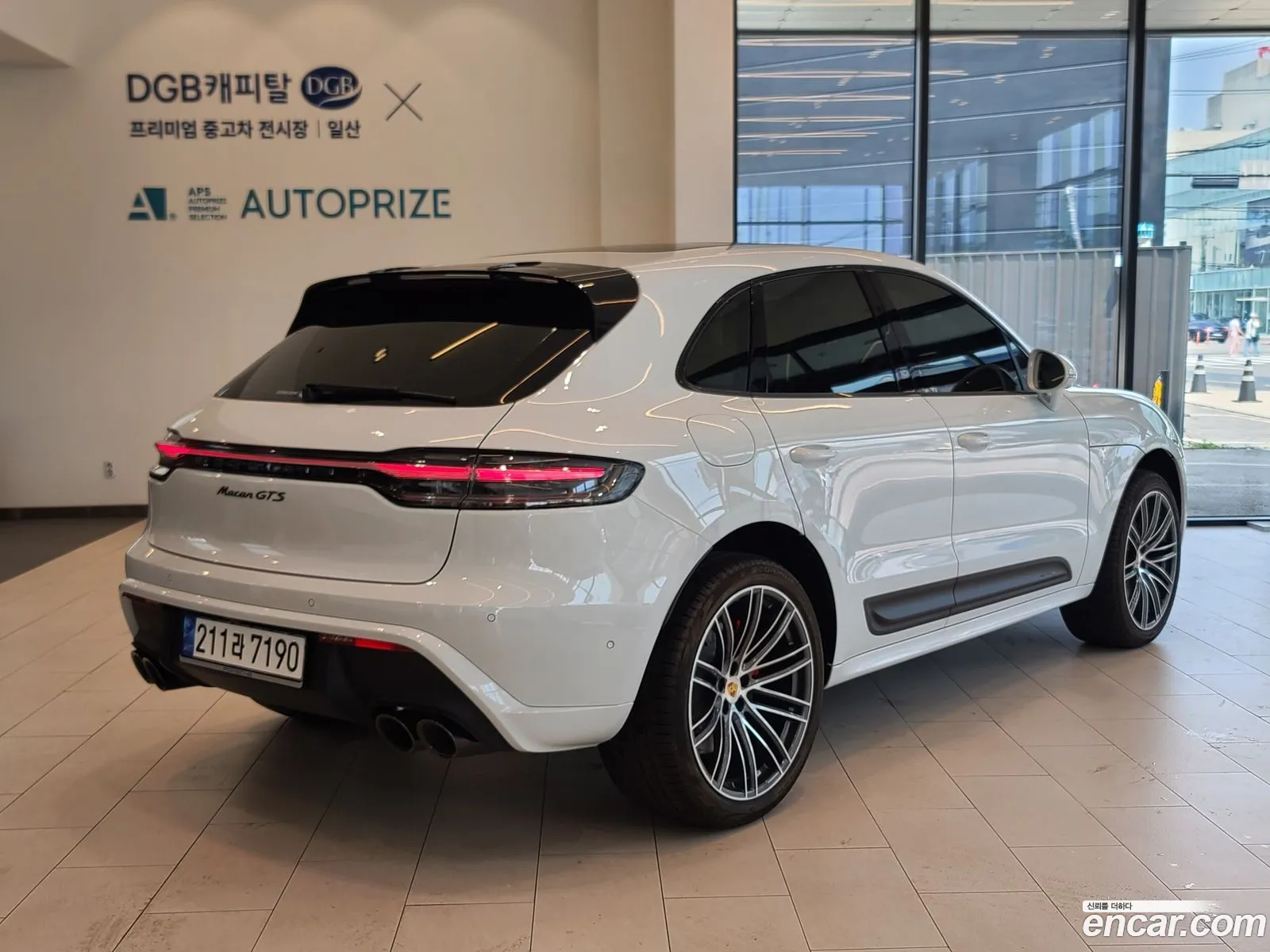 Korex Auto Trade - фотография 14721005