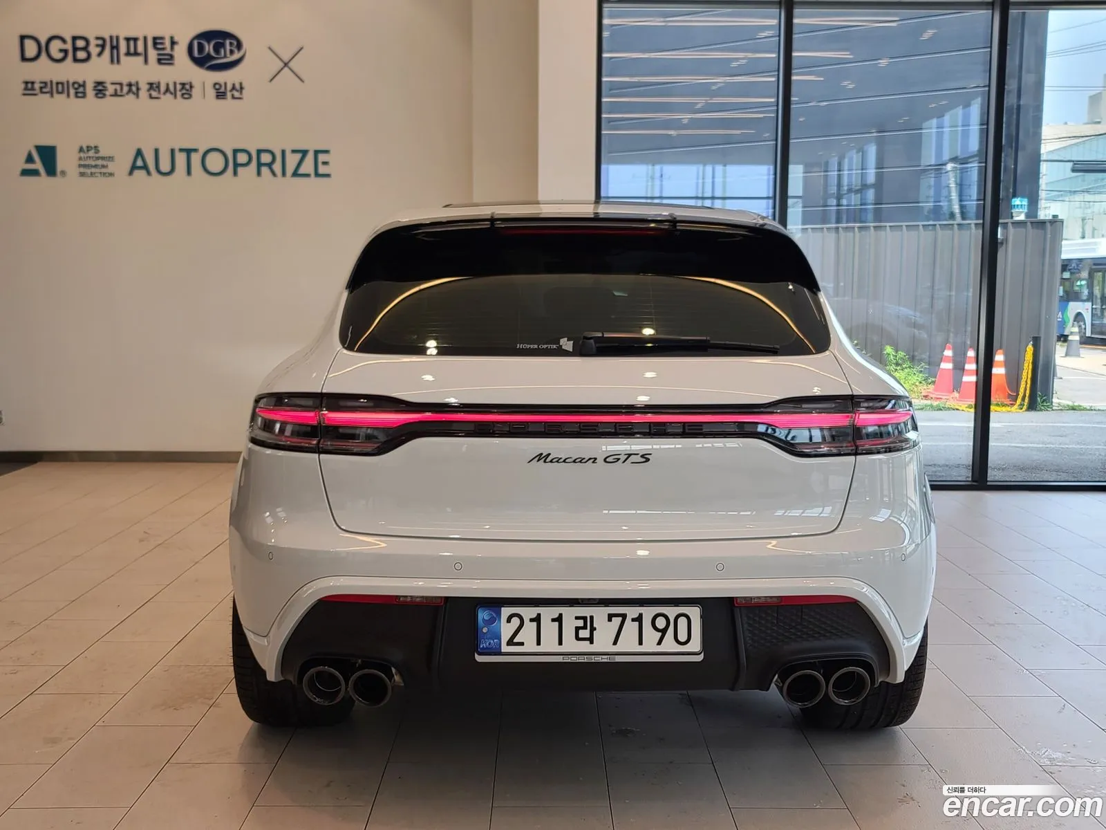 Korex Auto Trade - фотография 14721003