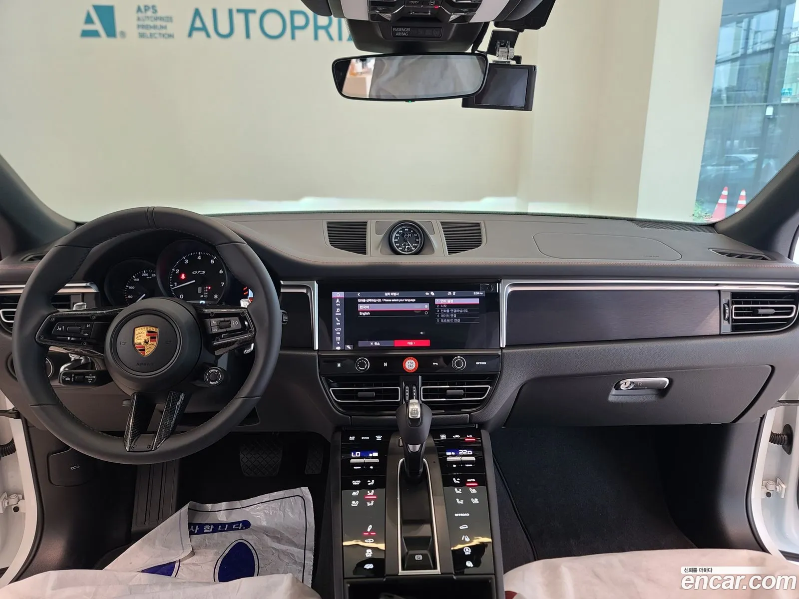 Korex Auto Trade - фотография 14721001
