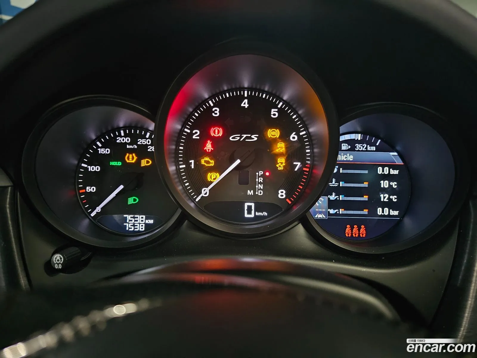 Korex Auto Trade - фотография 14721000