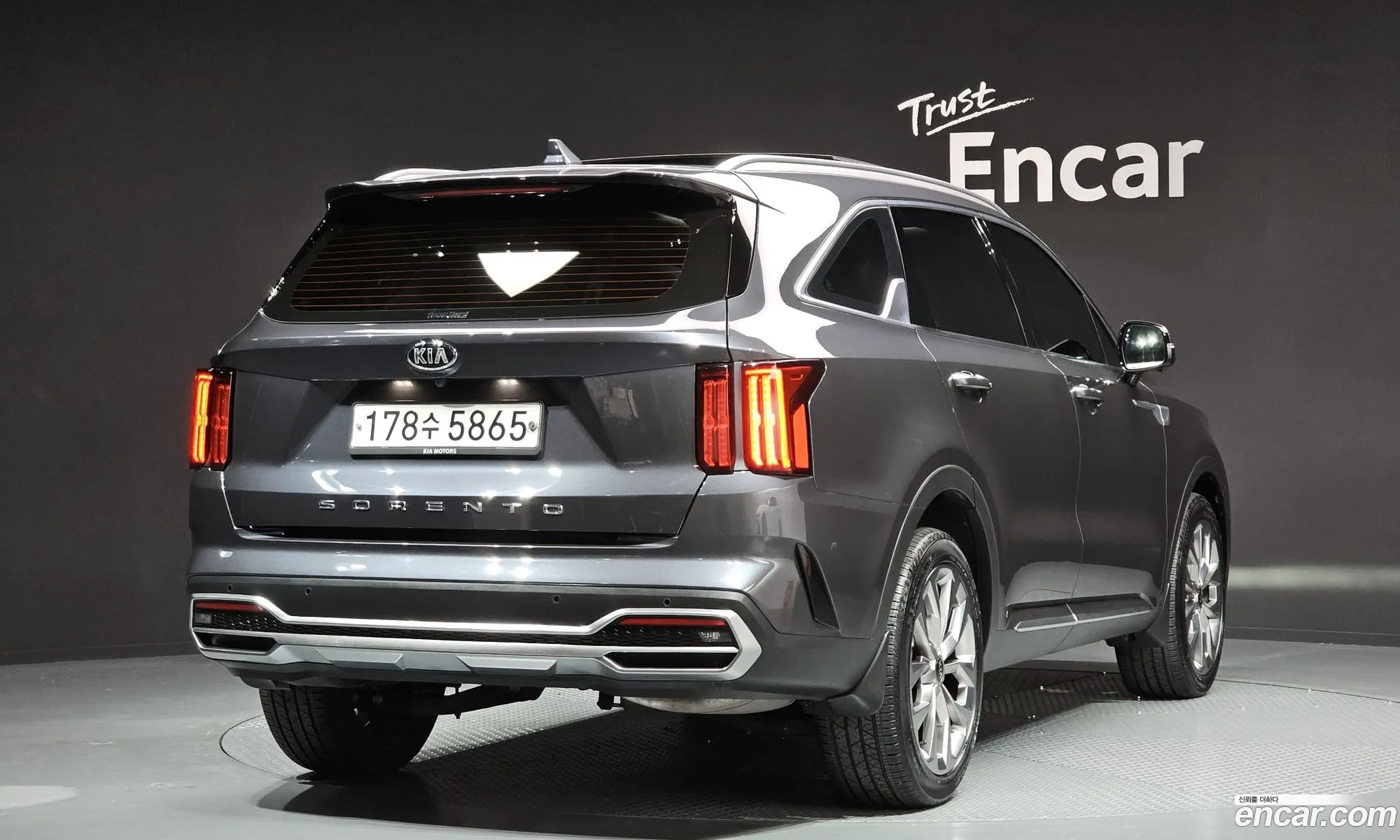 Korex Auto Trade - фотография 11626572