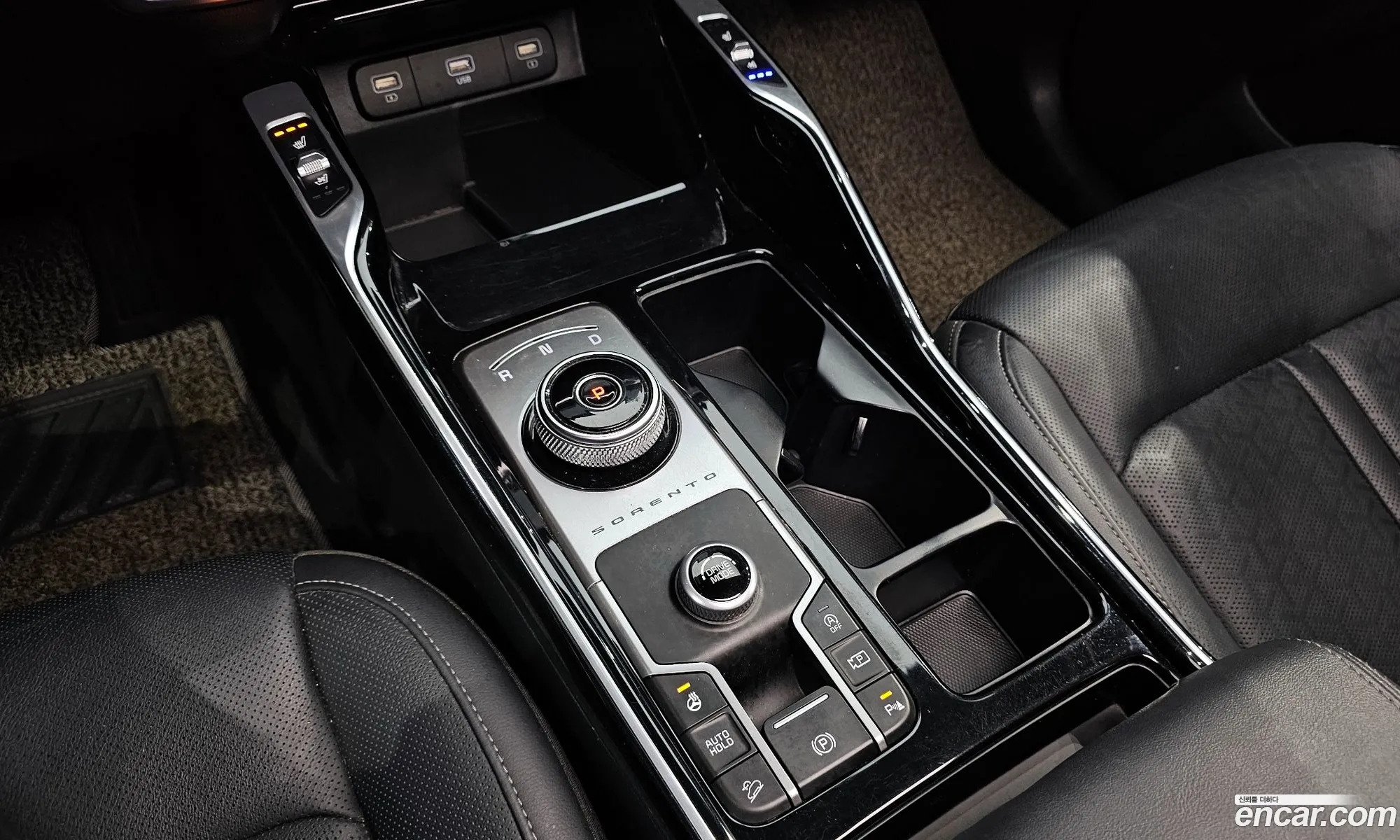 Korex Auto Trade - фотография 11626565
