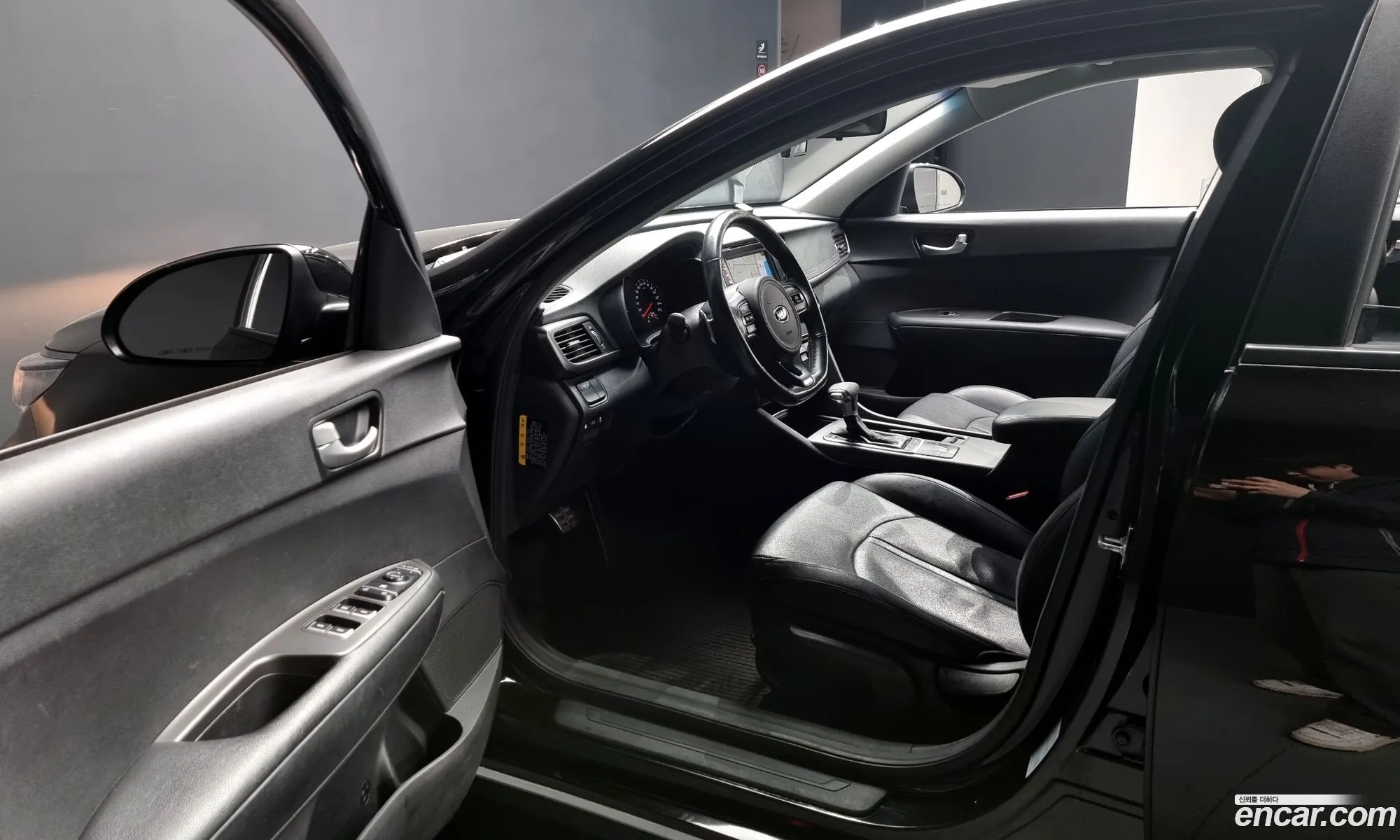 Korex Auto Trade - фотография 15806487