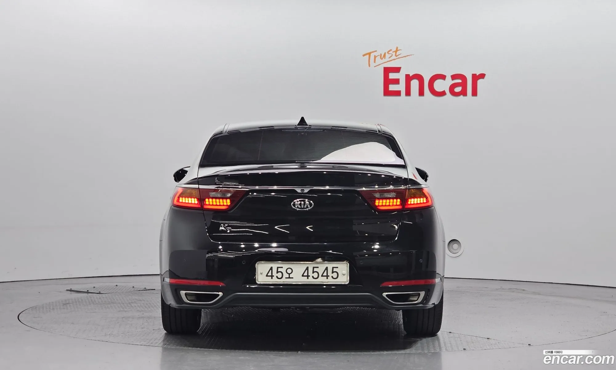 Korex Auto Trade - фотография 11845639