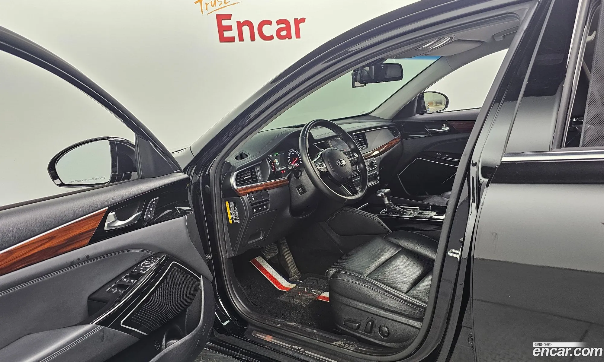Korex Auto Trade - фотография 11845633