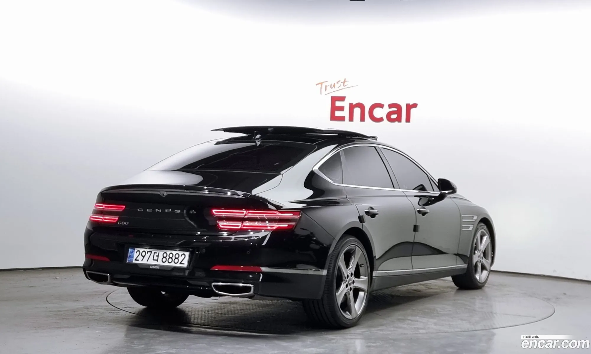 Korex Auto Trade - фотография 12596410