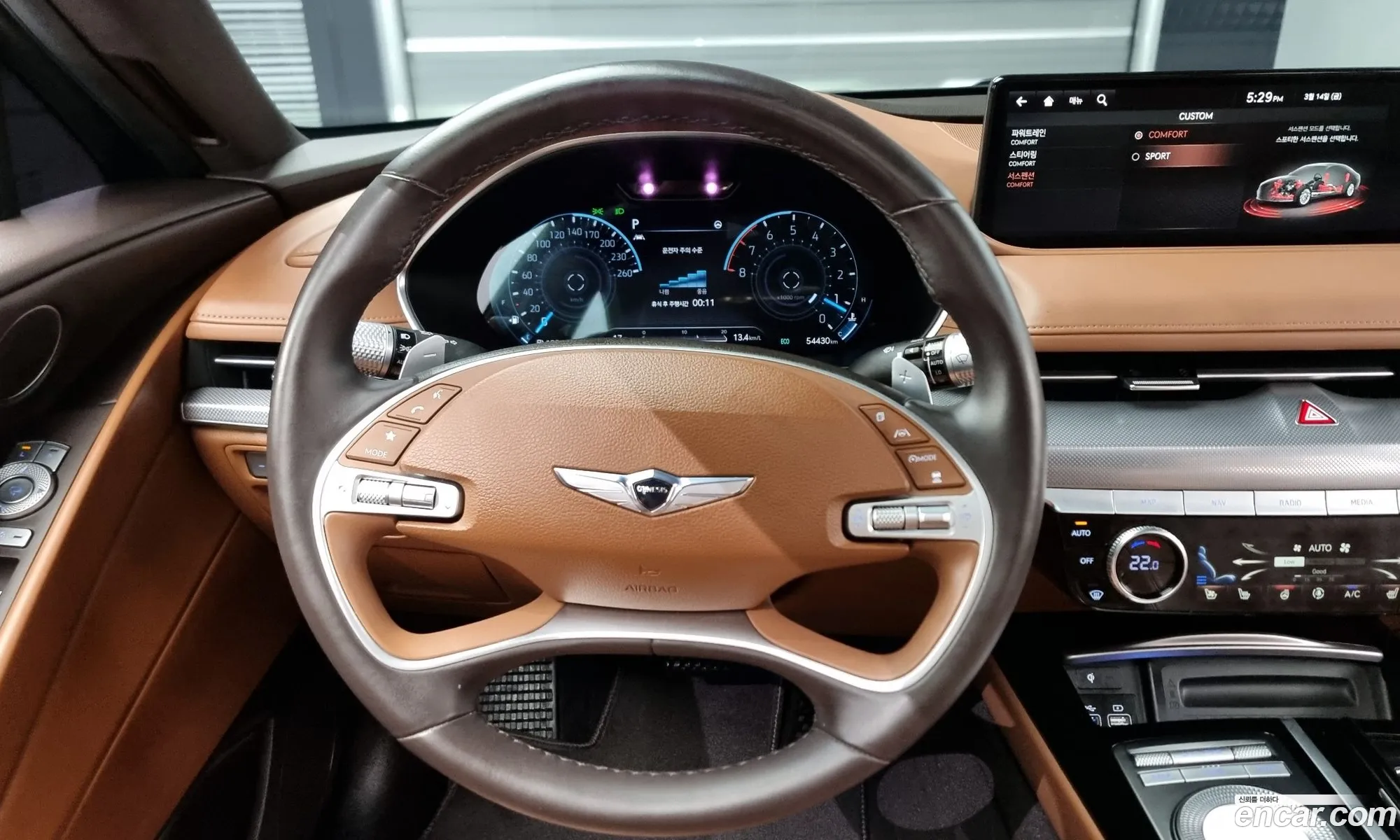 Korex Auto Trade - фотография 12596399
